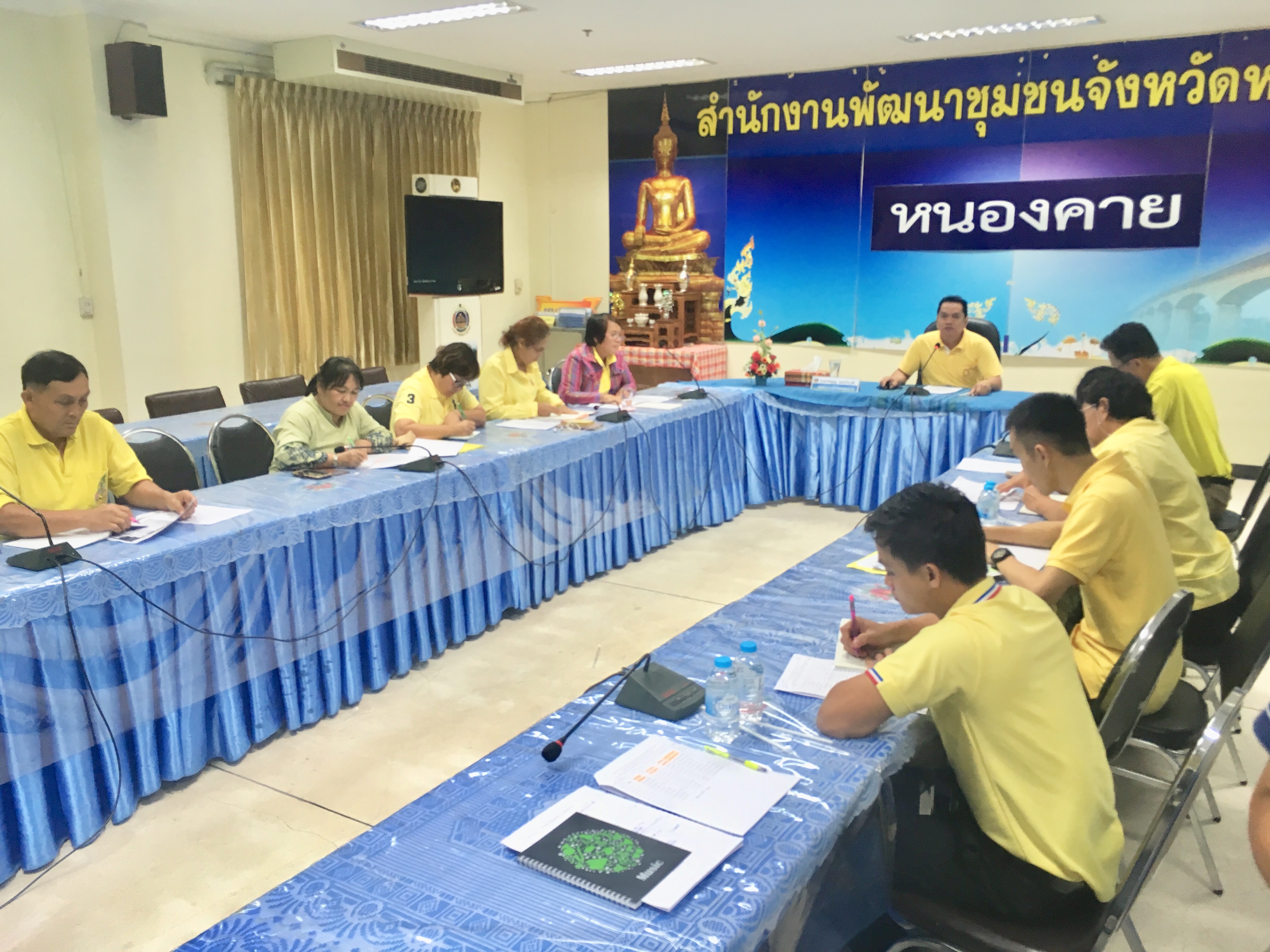 พัฒนาชุมชนหนองคาย เตรียมความพร้อมนิเทศอำเภอเรื่อง OTOP นวัตวิถี