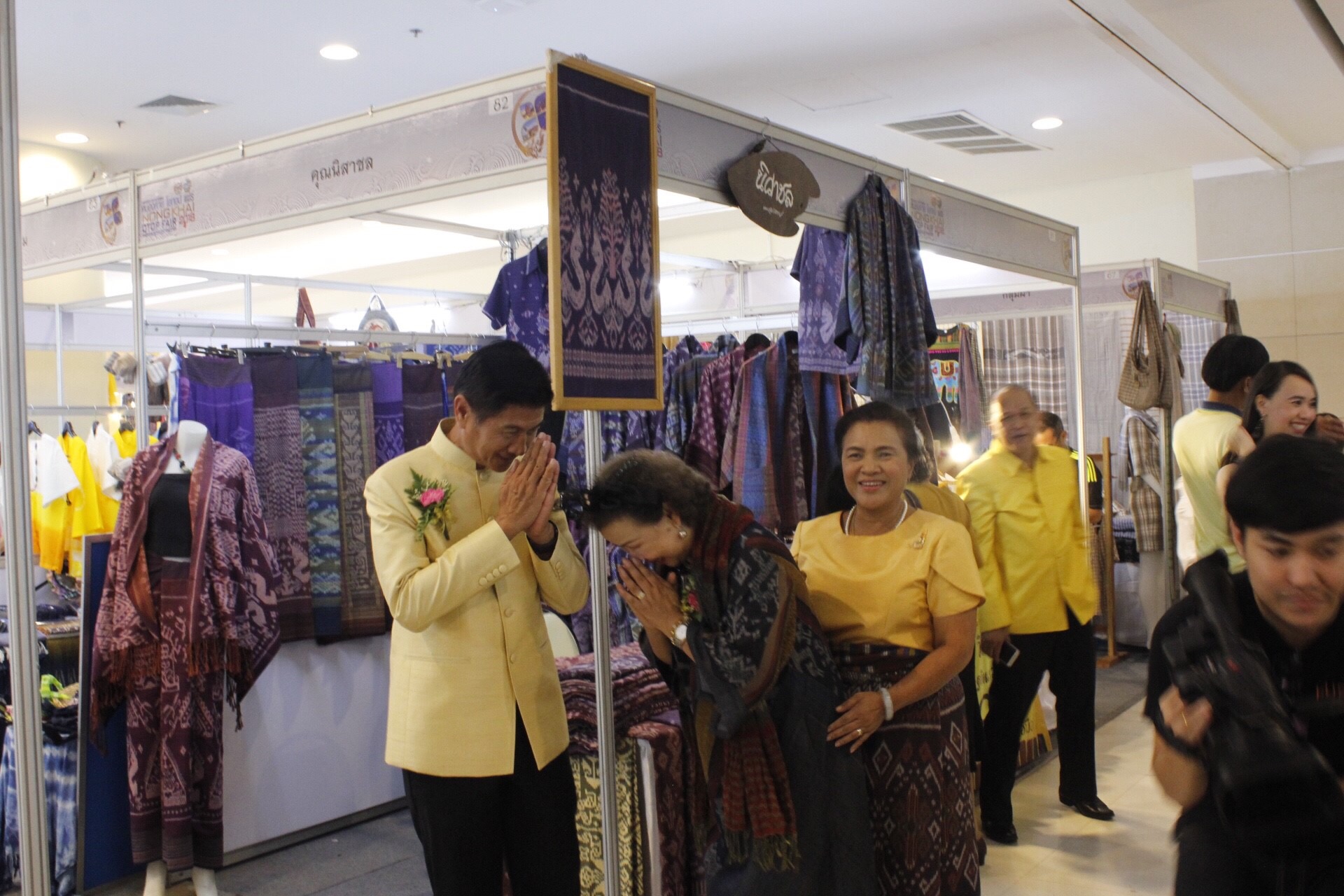 “มหกรรมการค้าชายแดน หนองคาย OTOP FAIR 2018” ตามโครงการเพิ่มศักยภาพการค้า การลงทุนตามแนวชายแดนและเชื่อมโยงระเบียงเศรษฐกิจอนุภูมิภาคลุ่มน้ำโขง กิจกรรมส่งเสริมช่องทางการจัดจำหน่ายและการตลาด