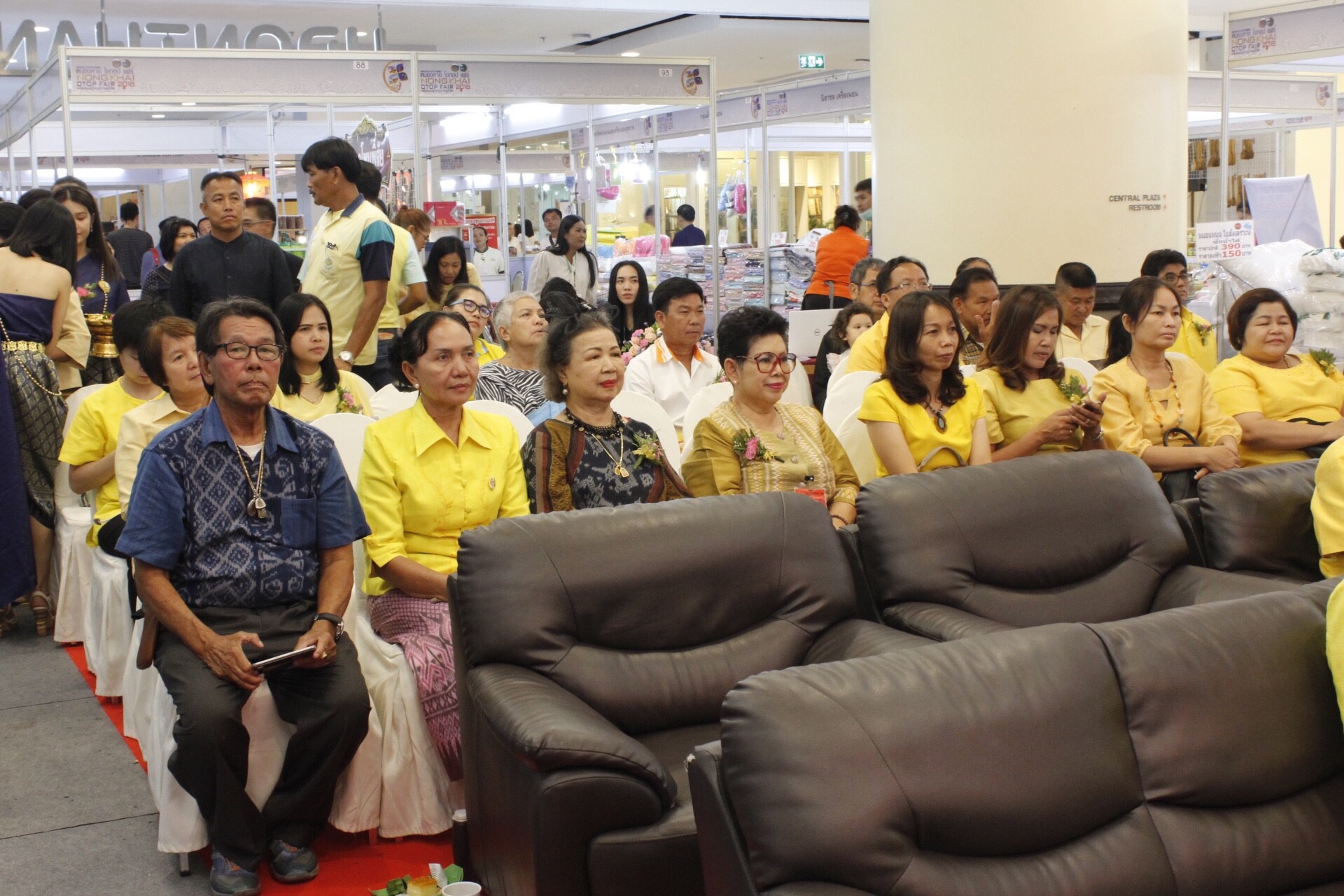 “มหกรรมการค้าชายแดน หนองคาย OTOP FAIR 2018” ตามโครงการเพิ่มศักยภาพการค้า การลงทุนตามแนวชายแดนและเชื่อมโยงระเบียงเศรษฐกิจอนุภูมิภาคลุ่มน้ำโขง กิจกรรมส่งเสริมช่องทางการจัดจำหน่ายและการตลาด