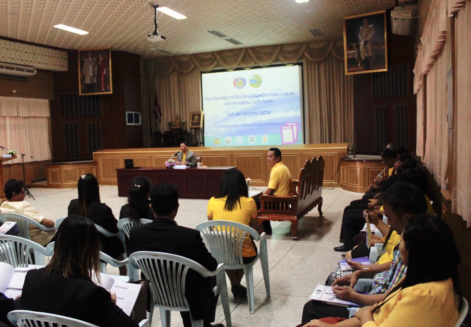 หนองคาย ดำเนินโครงการส่งเสริมการใช้ประโยชน์ข้อมูลเพื่อการพัฒนาชุมชนแก่ภาคีเครือข่าย ระดับจังหวัด