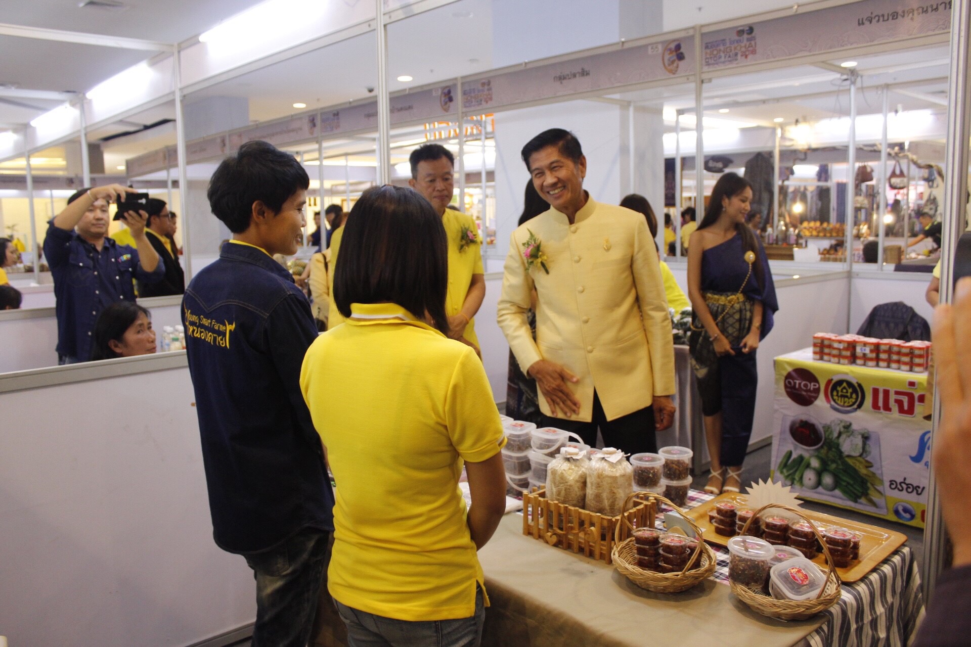 “มหกรรมการค้าชายแดน หนองคาย OTOP FAIR 2018” ตามโครงการเพิ่มศักยภาพการค้า การลงทุนตามแนวชายแดนและเชื่อมโยงระเบียงเศรษฐกิจอนุภูมิภาคลุ่มน้ำโขง กิจกรรมส่งเสริมช่องทางการจัดจำหน่ายและการตลาด