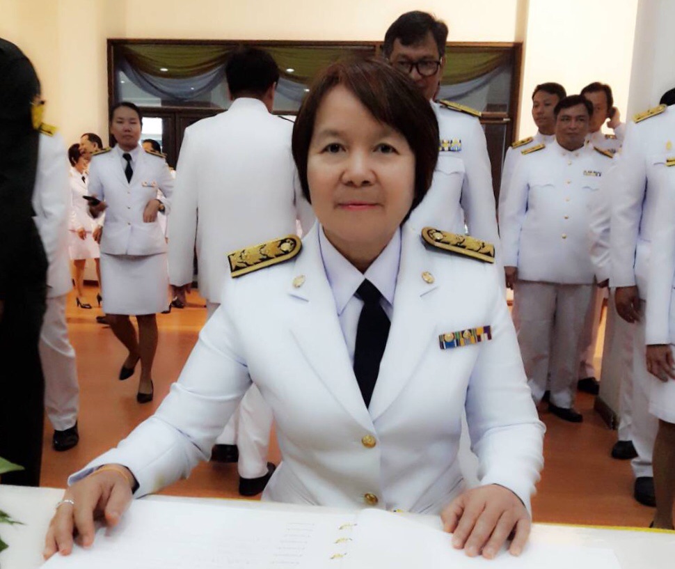 พจ.หนองคาย ร่วมพิธีถวายสัตย์ปฏิญาณการเป็นข้าราชการที่ดีและพลังแผ่นดิน และพิธีลงนามถวายพระพร เนื่องในวันเฉลิมพระชนมพรรษาสมเด็จพระเจ้าอยู่หัว 66 พรรษา 28 กรกฎาคม 2561