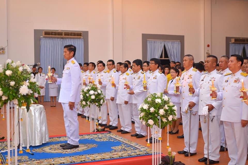 พจ.หนองคาย ร่วมพิธีถวายเครื่องราชสักการะ และพิธีจุดเทียนถวายพระพรชัยมงคล สมเด็จพระเจ้าอยู่หัวมหาวชิราลงกรณ บดินทรเทพยวรางกูร เนื่องในวันเฉลิมพระชนมพรรษา 28 กรกฎาคม 2561