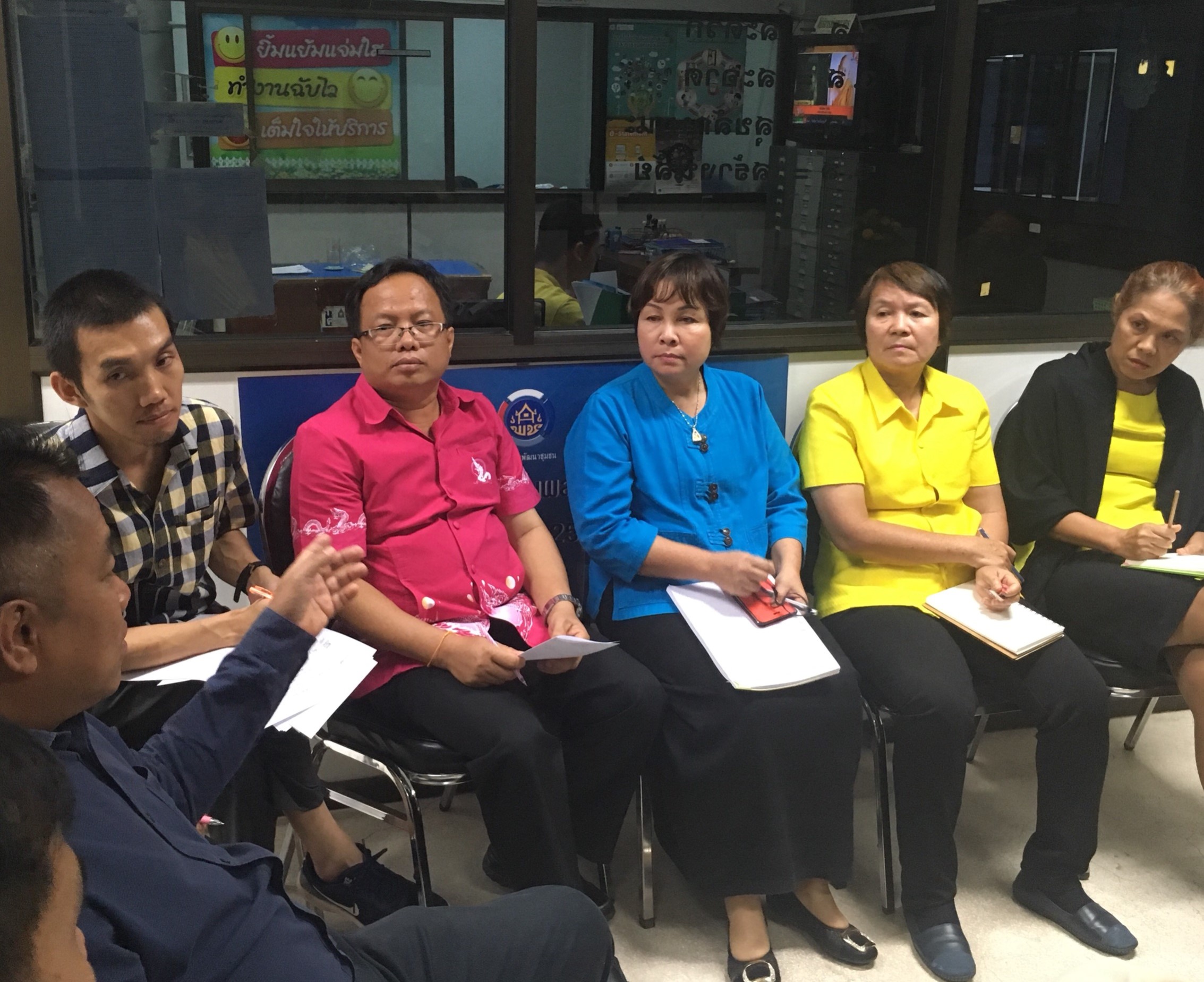 หนองคาย…ประชุมวางแผนการดำเนินงาน “มหกรรมการค้าชายแดน หนองคาย OTOP FAIR 2018”