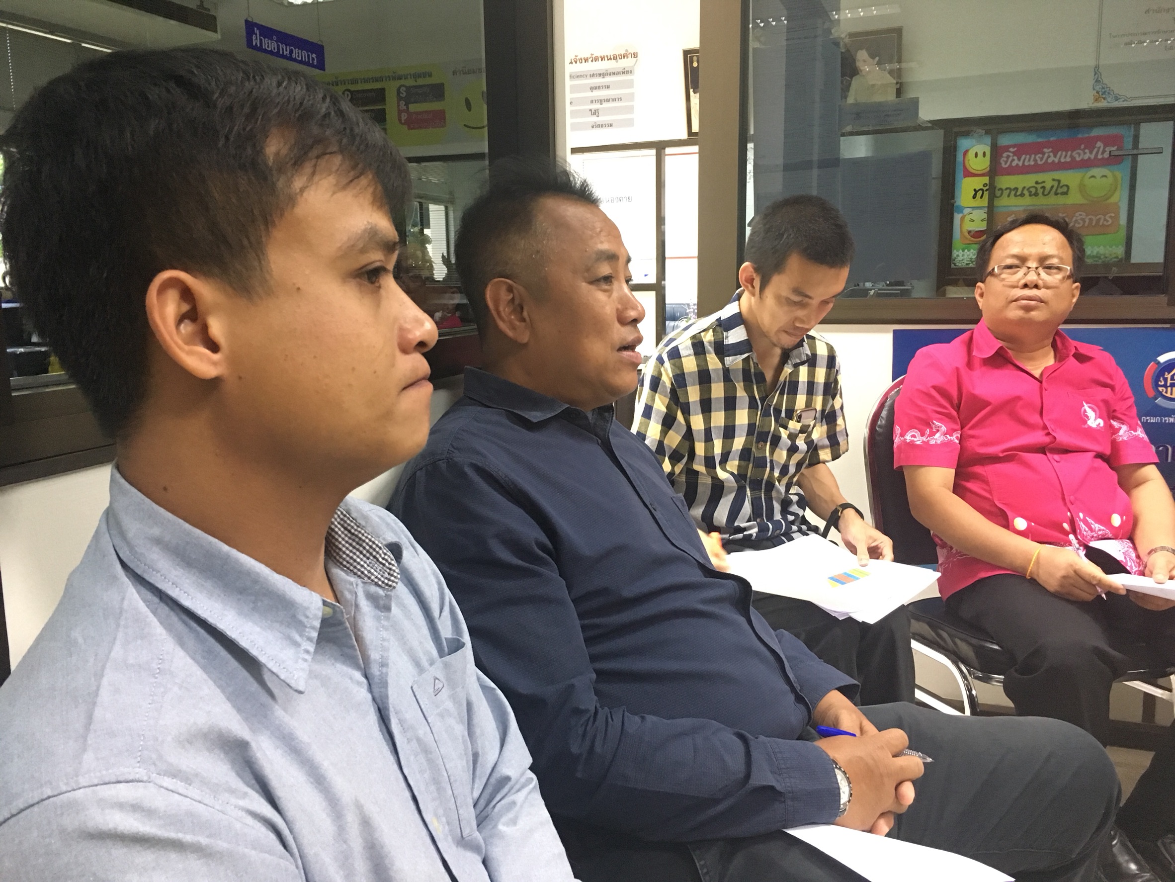 หนองคาย…ประชุมวางแผนการดำเนินงาน “มหกรรมการค้าชายแดน หนองคาย OTOP FAIR 2018”