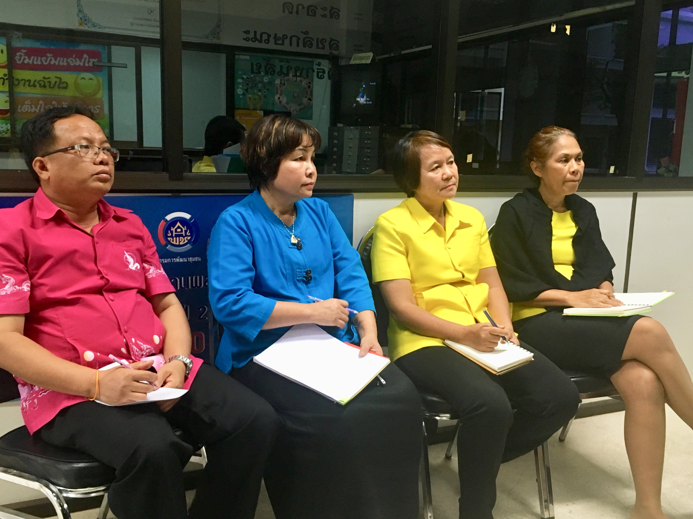 หนองคาย…ประชุมวางแผนการดำเนินงาน “มหกรรมการค้าชายแดน หนองคาย OTOP FAIR 2018”