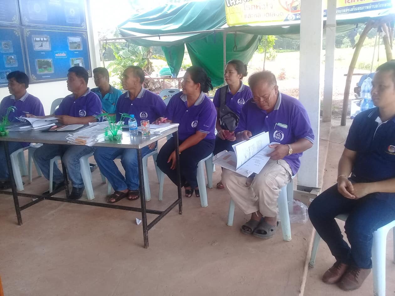 หนองคาย เตรียมประกวดการจัดทำสารสนเทศตำบลต้นแบบ