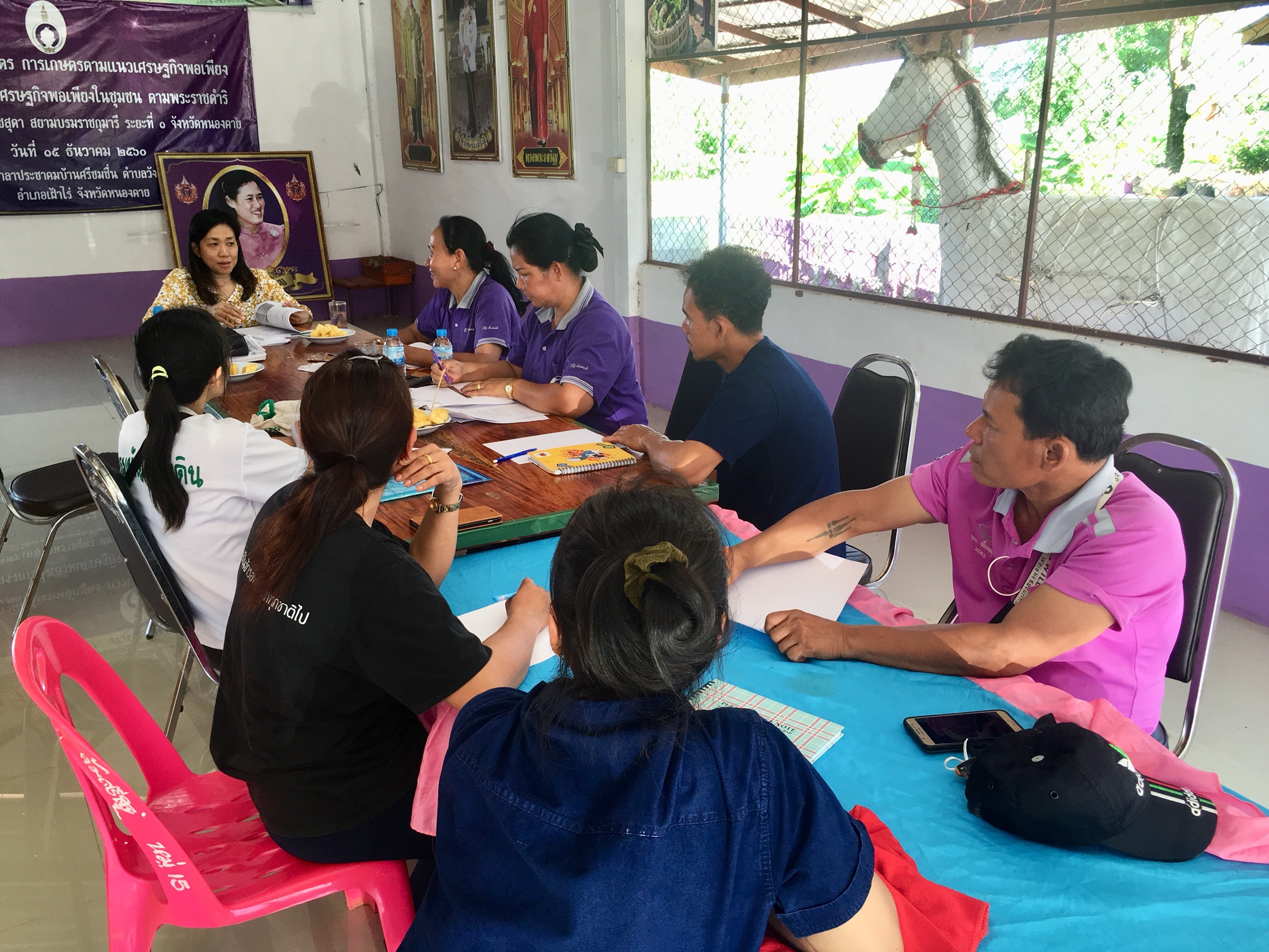 หนองคาย ประชุมเตรียมประกวดหมู่บ้านสารสนเทศเพื่อการพัฒนาคุณภาพชีวิต