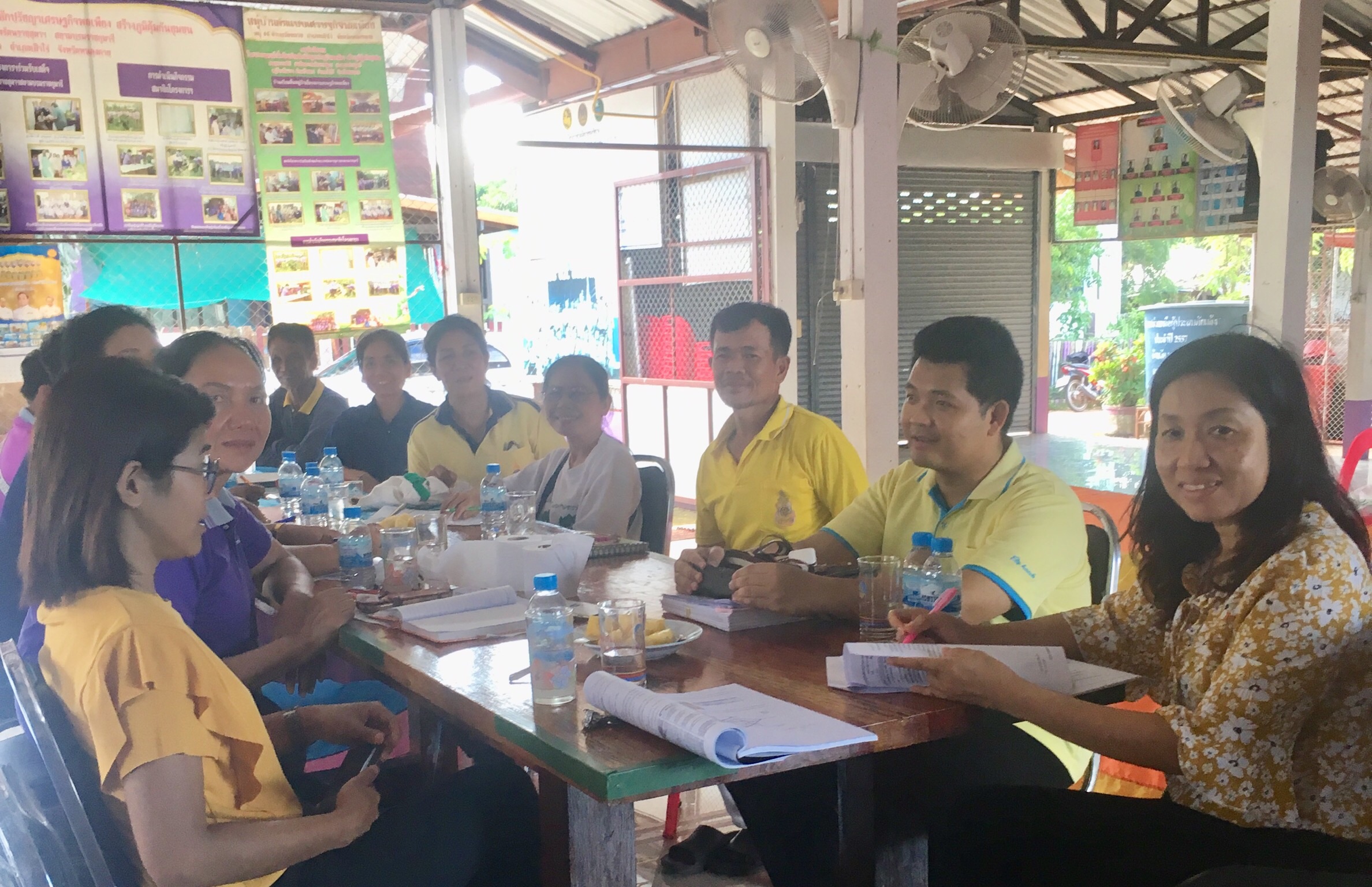 หนองคาย ประชุมเตรียมประกวดหมู่บ้านสารสนเทศเพื่อการพัฒนาคุณภาพชีวิต