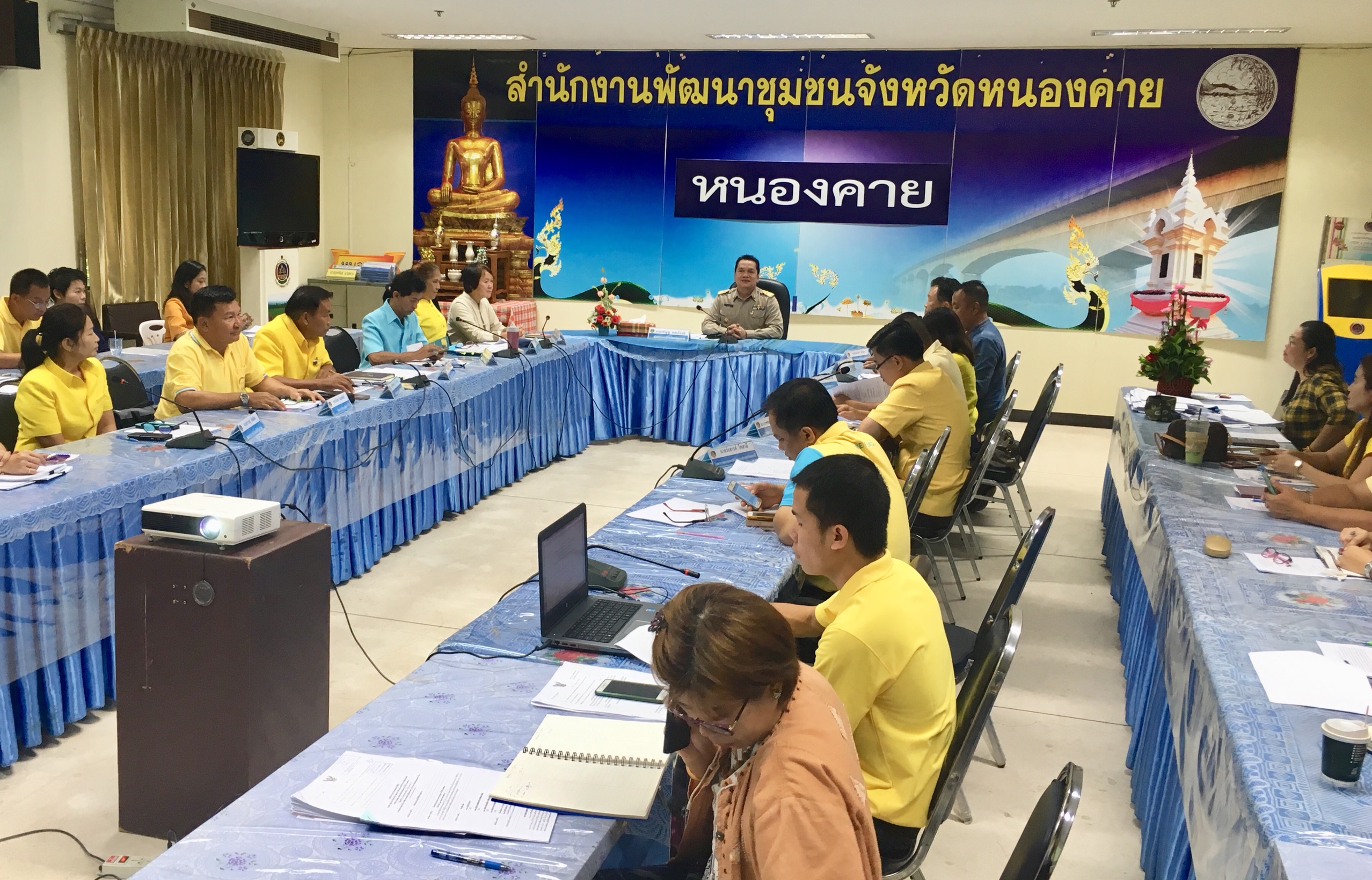 หนองคาย ประชุมประจำเดือนหัวหน้ากลุ่มงาน หัวหน้าฝ่าย พัฒนาการอำเภอ และนักวิชาการพัฒนาชุมชน สำนักงานพัฒนาชุมชนจังหวัดหนองคาย ครั้งที่ 6/2561