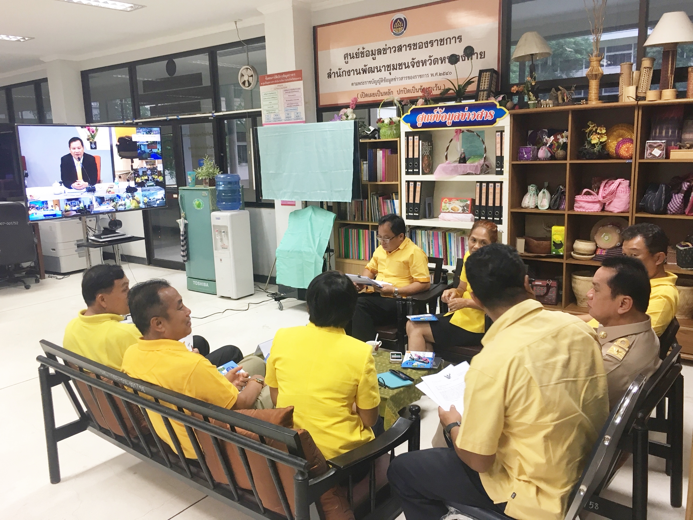 พช.หนองคาย รับฟังการประชุมสร้างความเข้าใจกิจกรรมประกวดชุมชนท่องเที่ยว OTOP นวัตวิถี ผ่านระบบวีดิทัศน์ทางไกล (Video Conference)