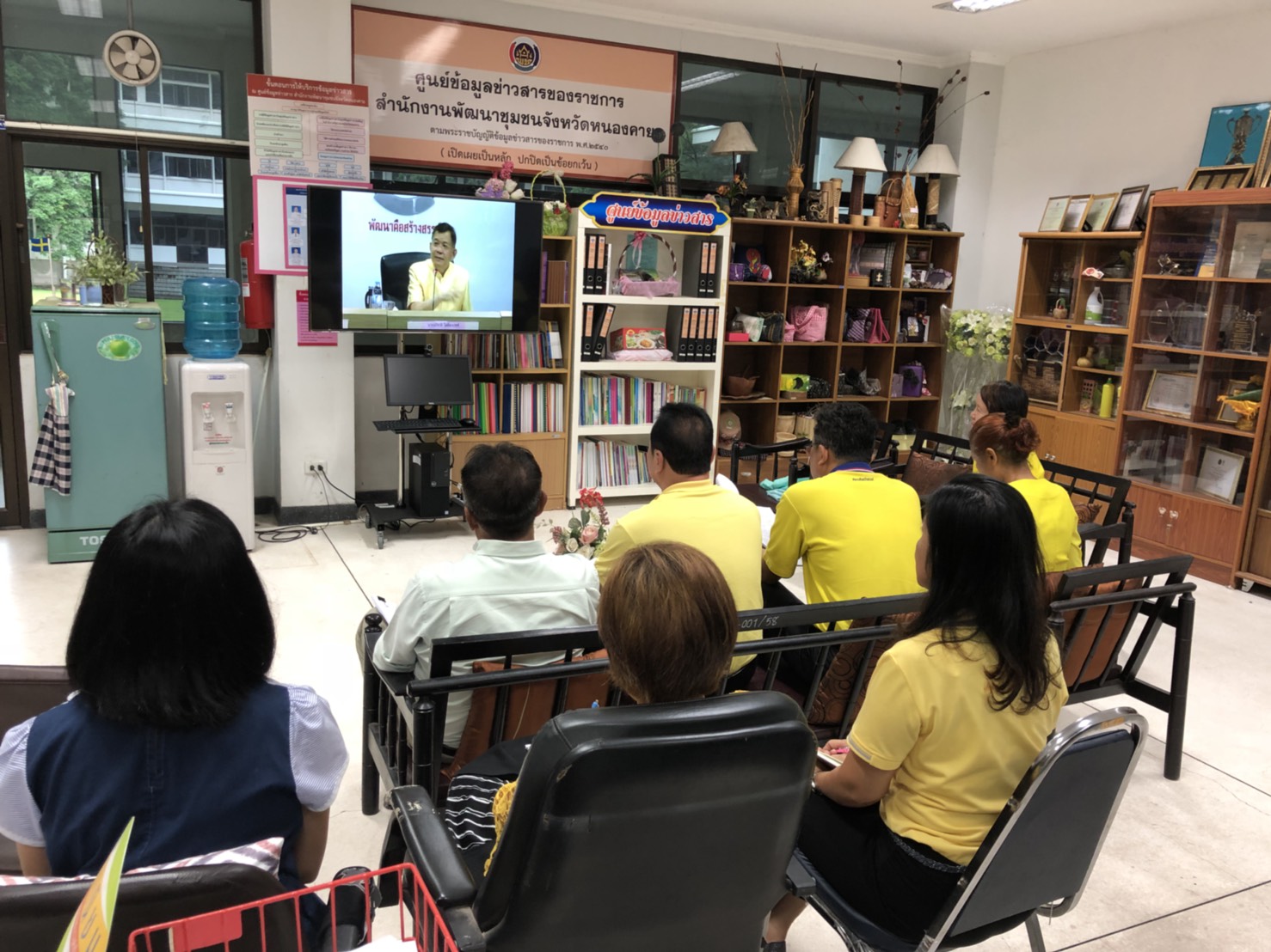 หนองคาย รับชมการประชุมกรมการพัฒนาชุมชน ครั้งที่ 6/2561