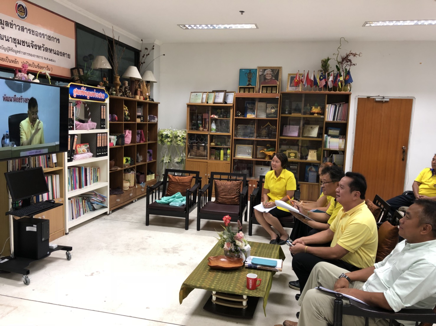 หนองคาย รับชมการประชุมกรมการพัฒนาชุมชน ครั้งที่ 6/2561