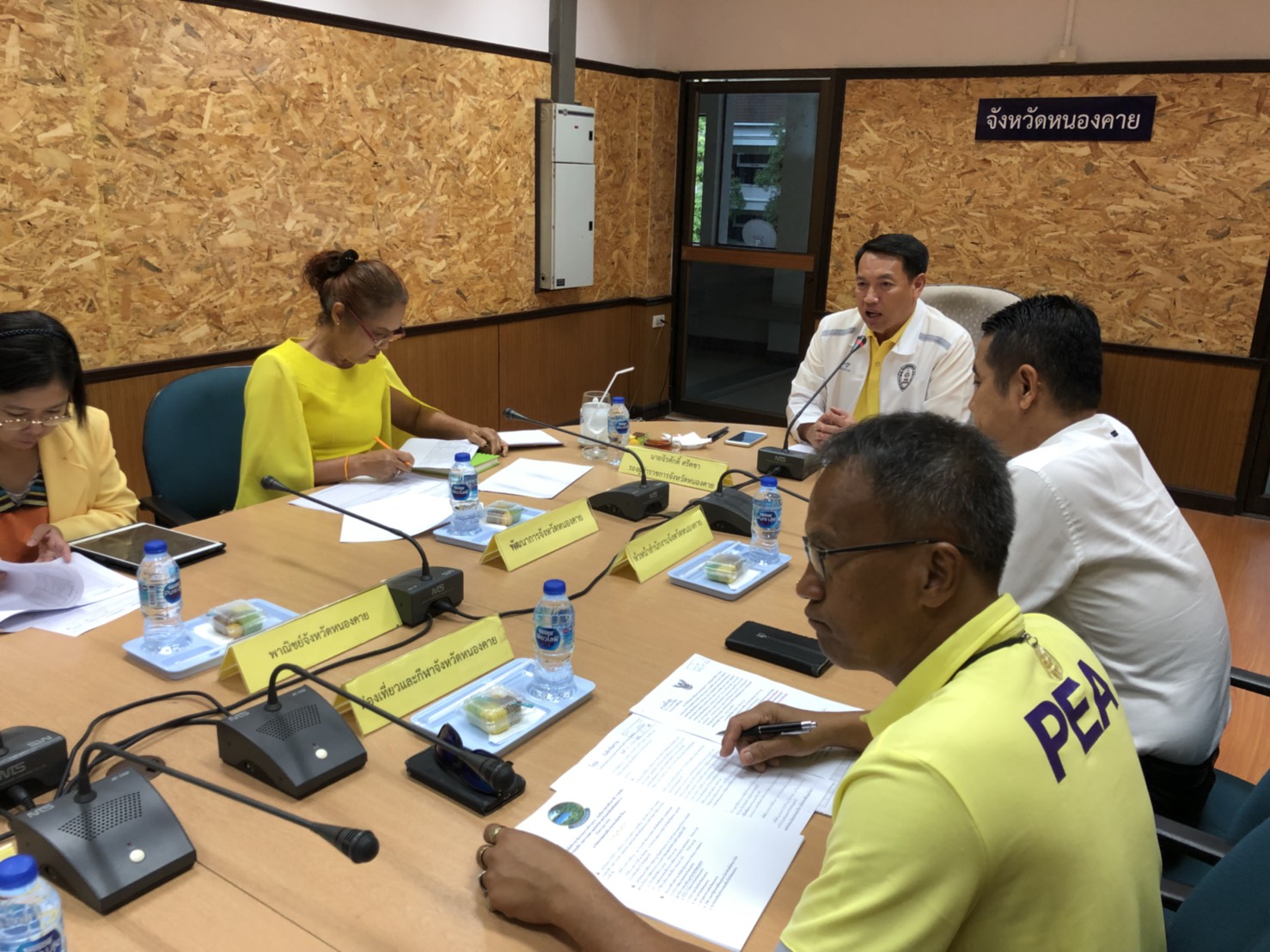 หัวหน้ากลุ่มงานส่งเสริม…ร่วมประชุมเพื่อพิจารณาผู้ประกอบการเข้าร่วมงาน “ส่งเสริมการตลาดด้านการค้าการลงทุน การท่องเที่ยว และการเกษตร กลุ่มจังหวัดภาคตะวันออกเฉียงเหนือตอนบน 1 (ESAN Expo 2018)