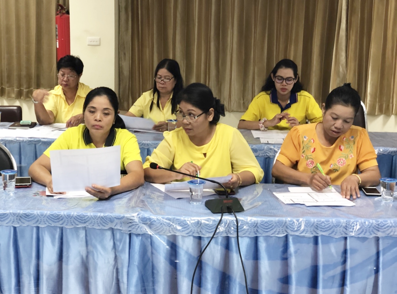 พช.หนองคาย เตรียมจัดงานวันสตรีไทย ประจำปี 2561