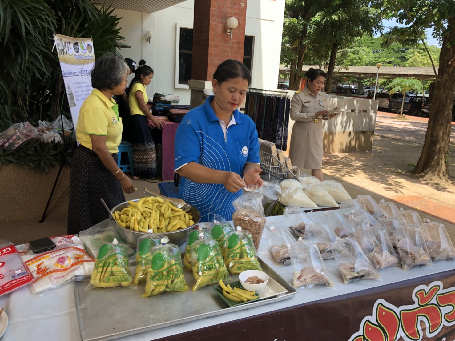 พัฒนาการจังหวัดหนองคาย ร่วมประชุมและรายงานตัวต่อที่ประชุม ในการประชุมกรมการจังหวัดและหัวหน้าส่วนราชการจังหวัดหนองคาย ครั้งที่ 7/2561
