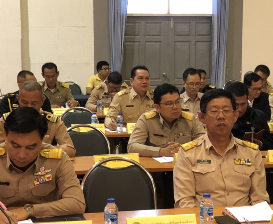พัฒนาการจังหวัดหนองคาย ร่วมประชุมและรายงานตัวต่อที่ประชุม ในการประชุมกรมการจังหวัดและหัวหน้าส่วนราชการจังหวัดหนองคาย ครั้งที่ 7/2561