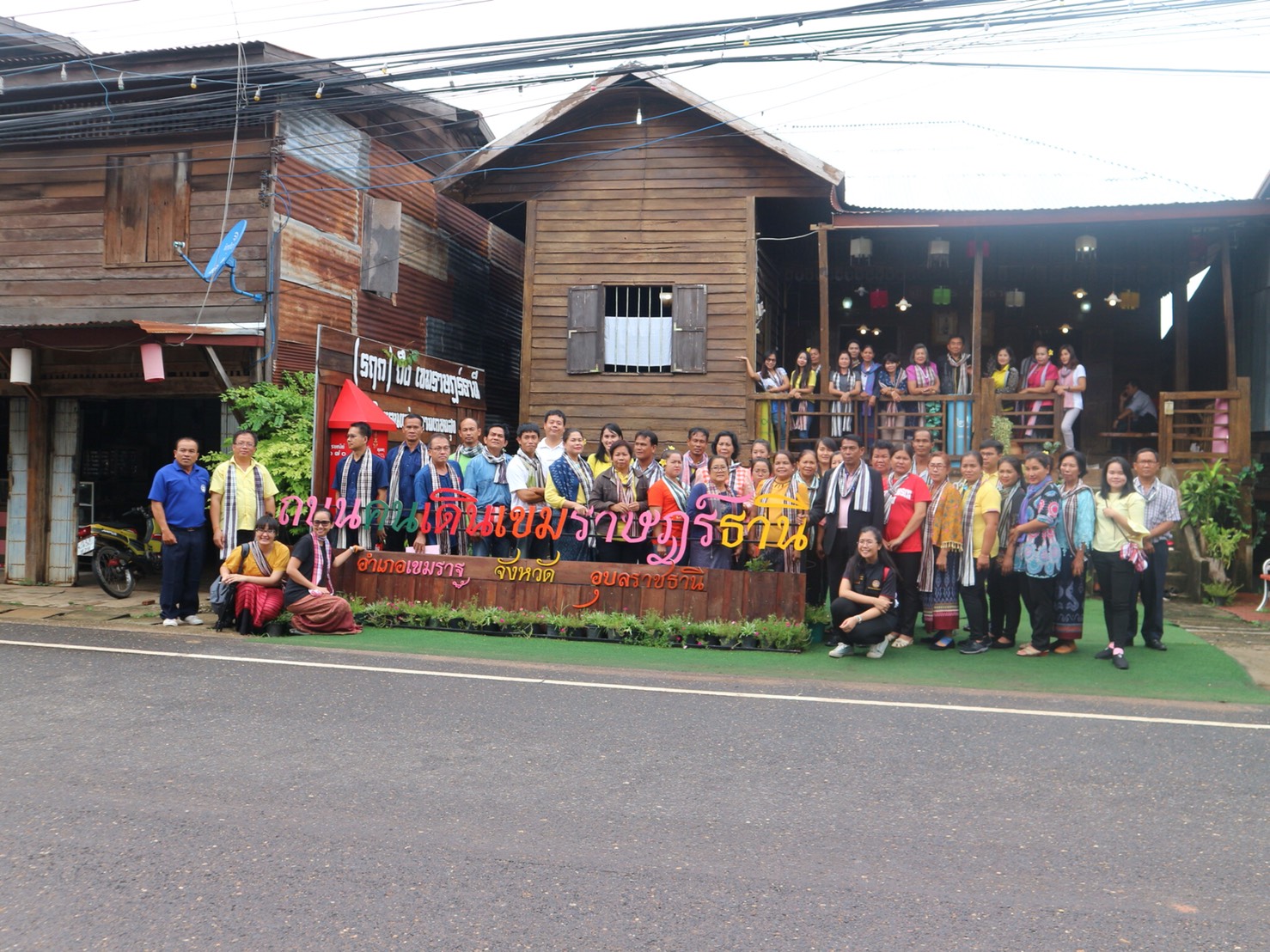 พช.หนองคาย อบรมหลักสูตรการบริหารจัดการการท่องเที่ยวชุมชนอย่างยั่งยืนภายใต้กิจกรรมโครงการพัฒนาบุคลากรด้านการบริหารจัดการการท่องเที่ยวชุมชนอย่างยั่งยืน