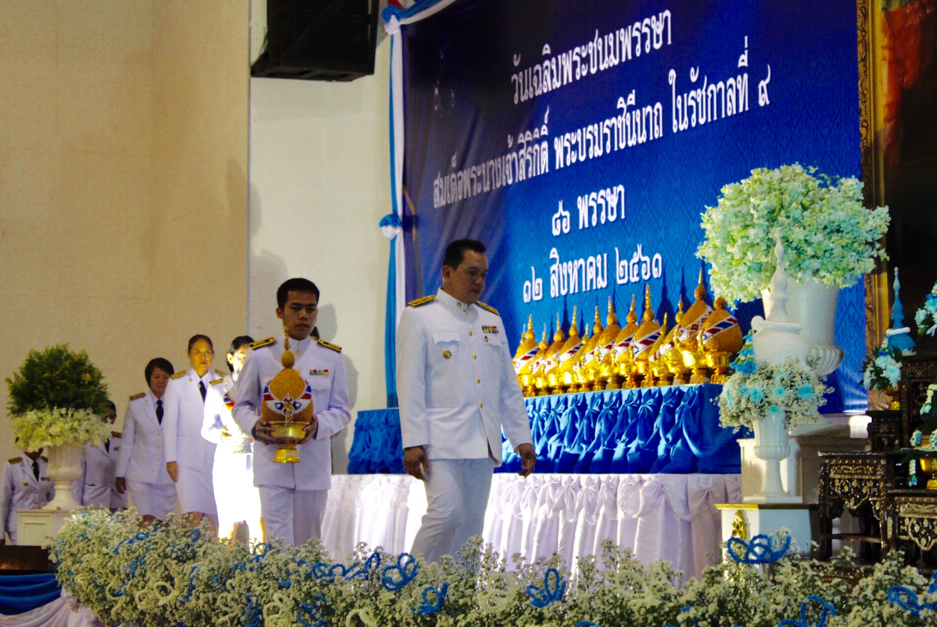 พช.หนองคาย ร่วมในพิธีถวายเครื่องราชสักการะ (พุ่มทอง-พุ่มเงิน) และพิธีจุดเทียนถวายพระพรชัยมงคล เนื่องในโอกาสวันเฉลิมพระชนมพรรษา 86 พรรษา 12 สิงหาคม 2561