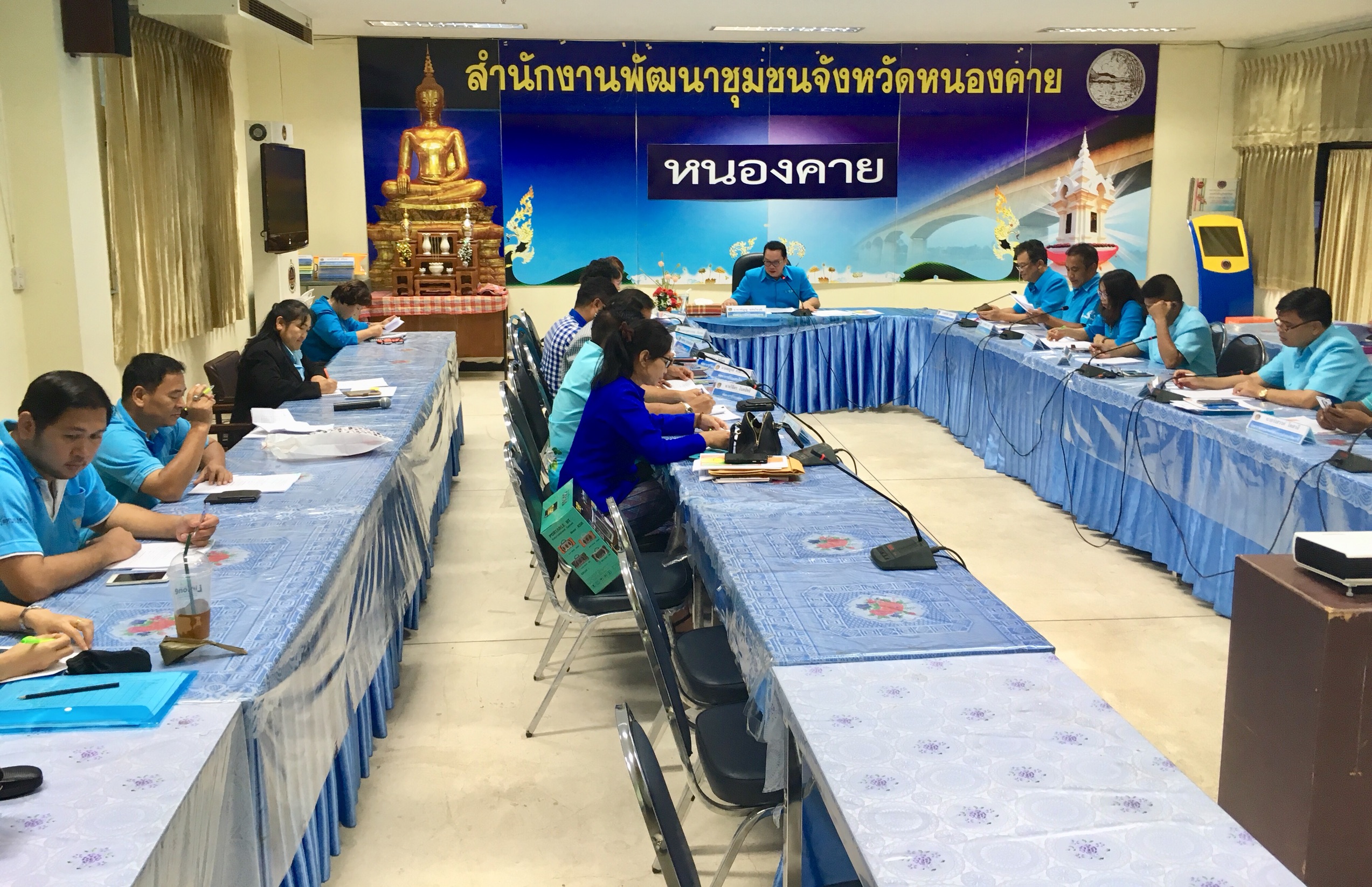 พช.หนองคาย ประชุมประเดือน ครั้งที่ 7/2561