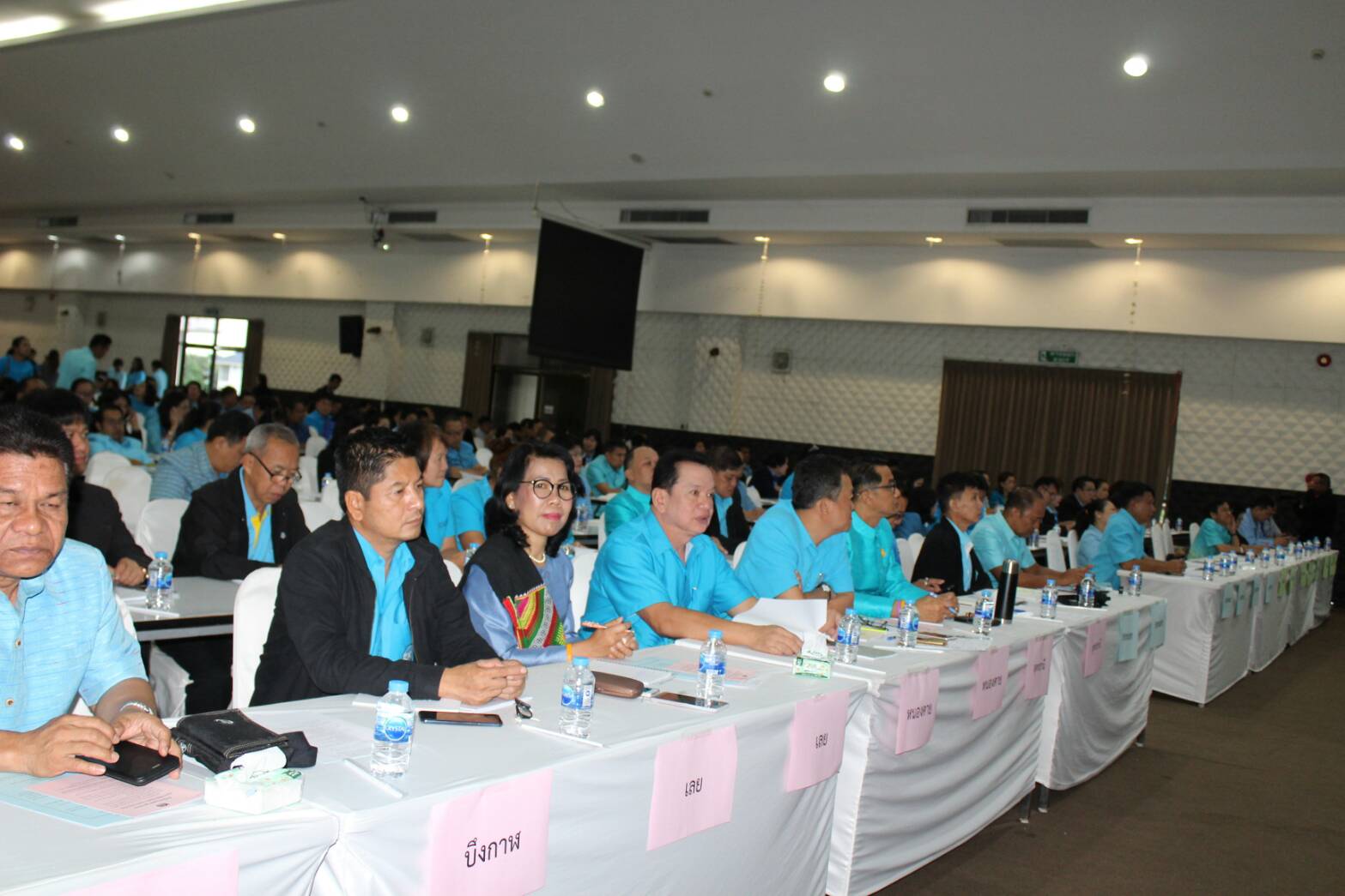 พช.หนองคาย ร่วมประชุมเชิงปฏิบัติการ ตรวจติดตามผลการดำเนินงานของหน่วยรับตรวจรายไตรมาส ครั้งที่ 2/2561 เขตตรวจราชการกลุ่มจังหวัดภาคตะวันออกเฉียงเหนือตอนบน 1, 2 และตอนกลาง