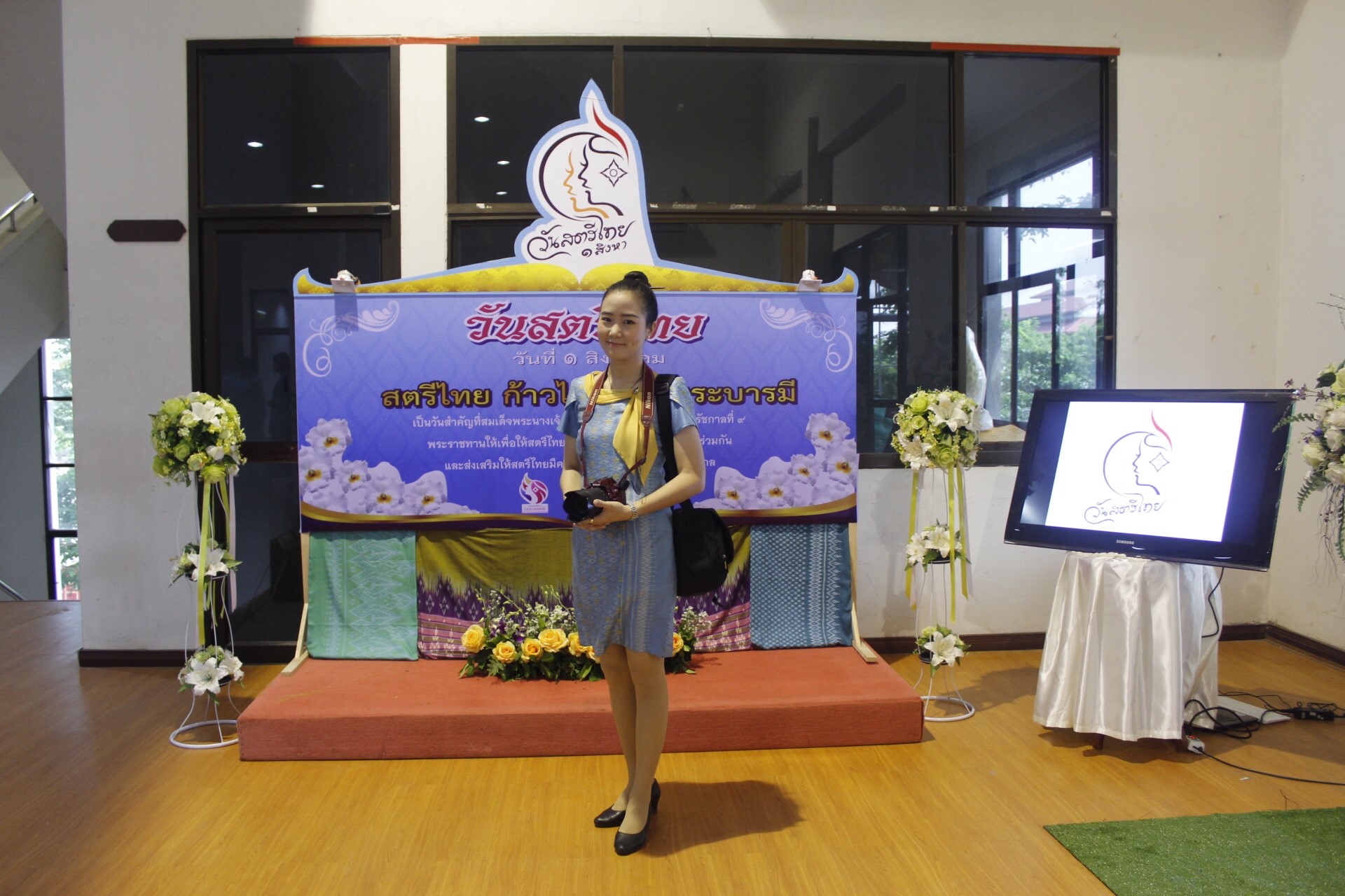 จังหวัดหนองคาย จัดงาน “วันสตรีไทย” 1 สิงหาคม 2561