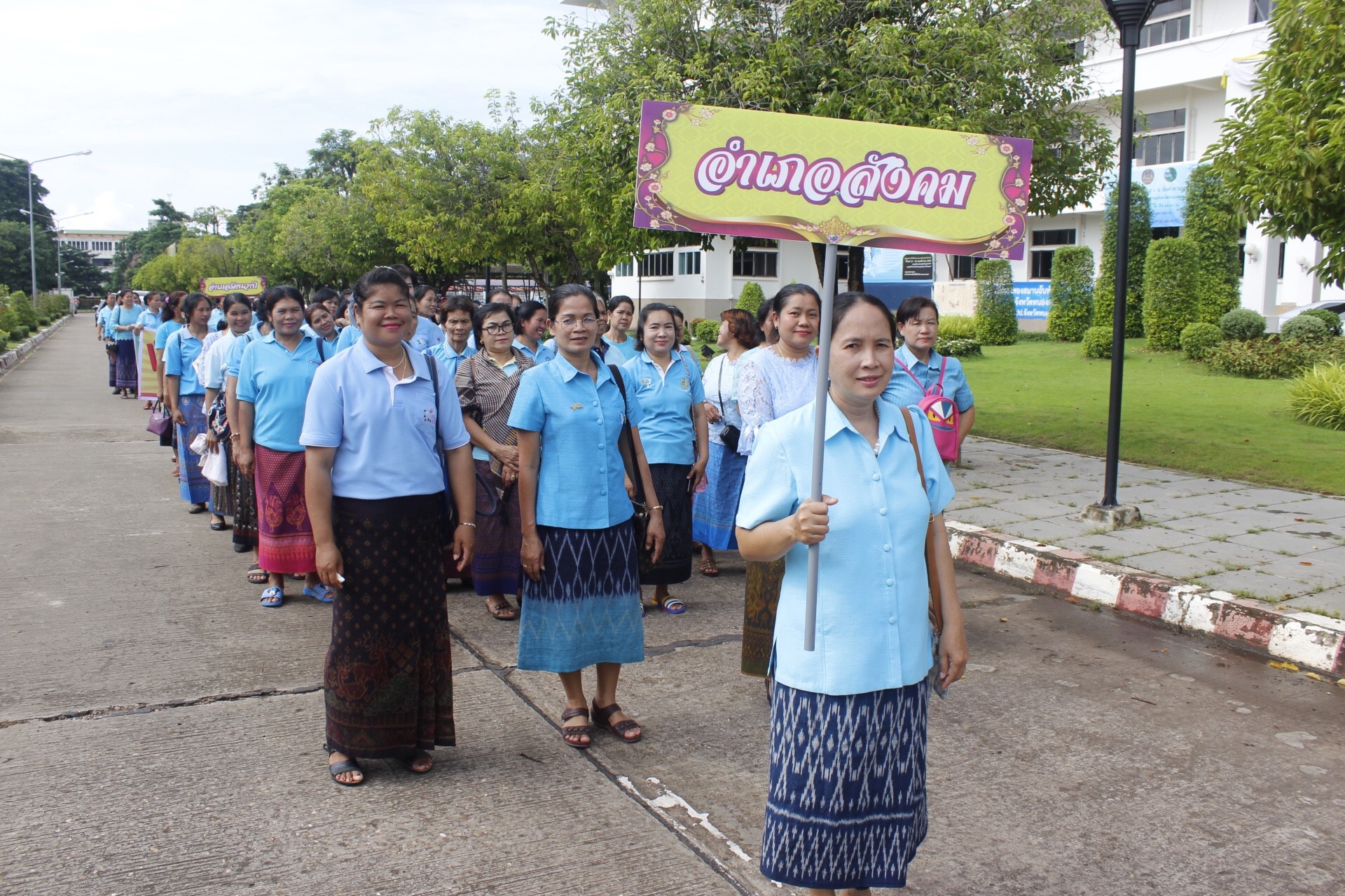 จังหวัดหนองคาย จัดงาน “วันสตรีไทย” 1 สิงหาคม 2561