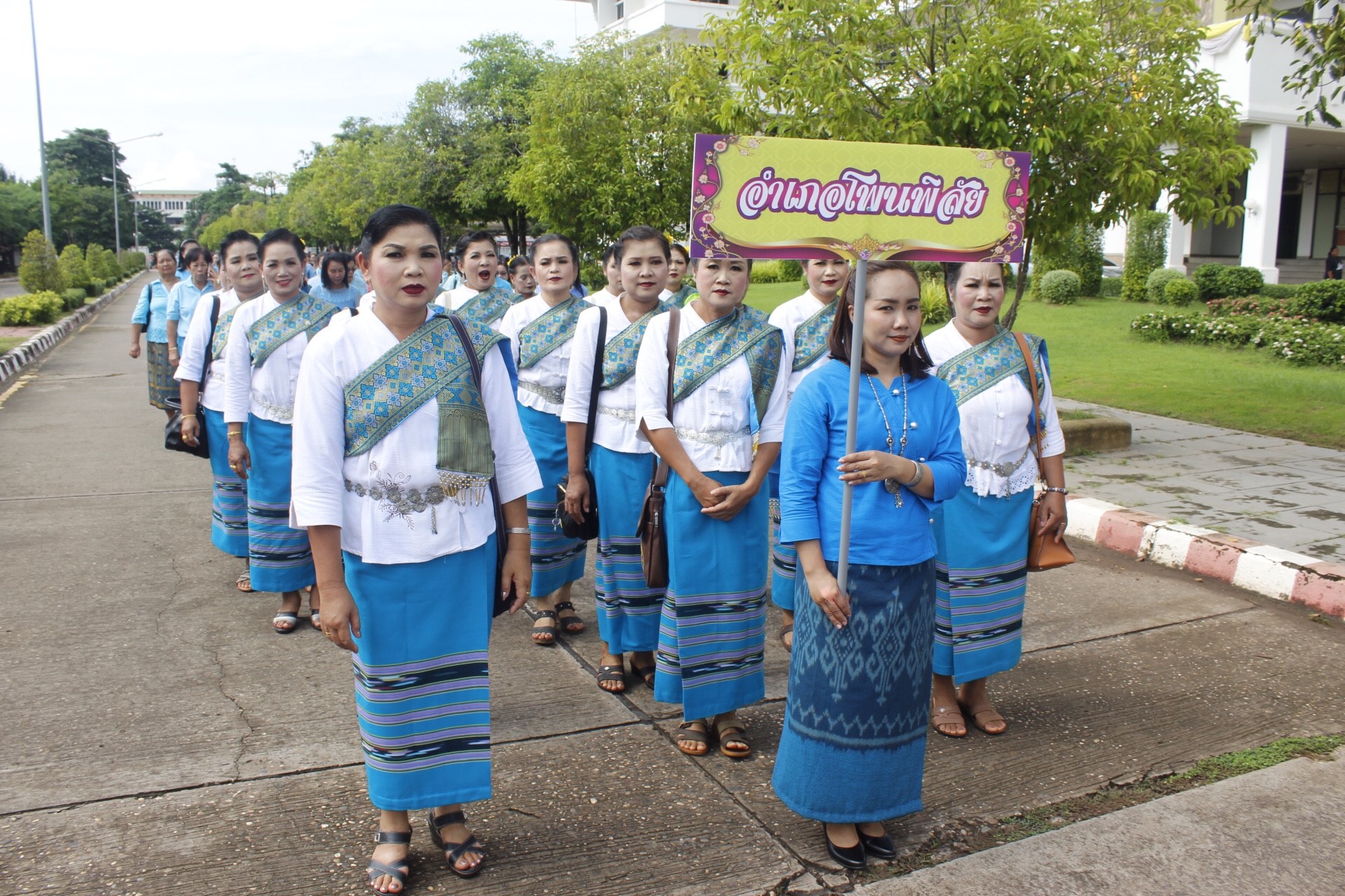 จังหวัดหนองคาย จัดงาน “วันสตรีไทย” 1 สิงหาคม 2561