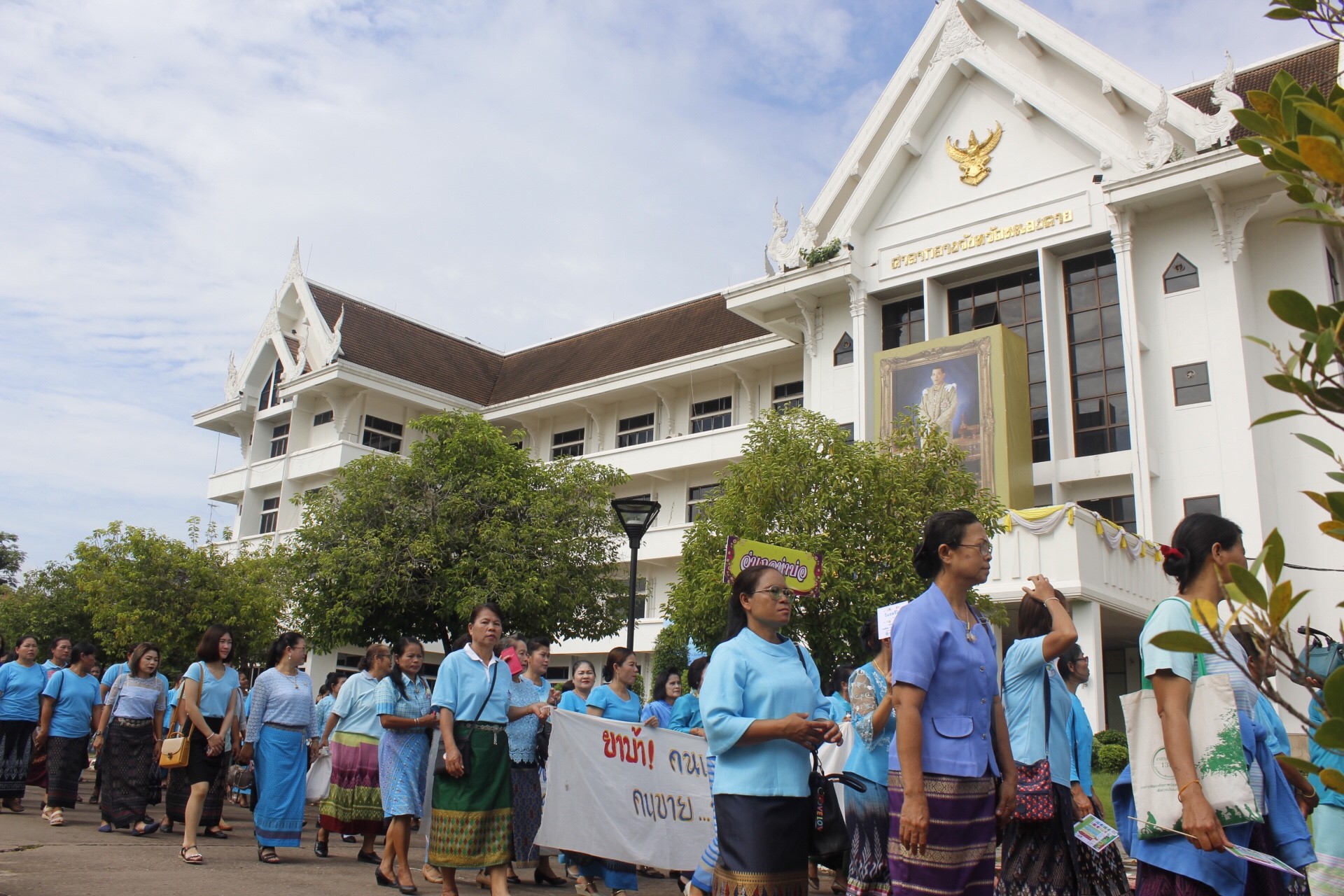 จังหวัดหนองคาย จัดงาน “วันสตรีไทย” 1 สิงหาคม 2561