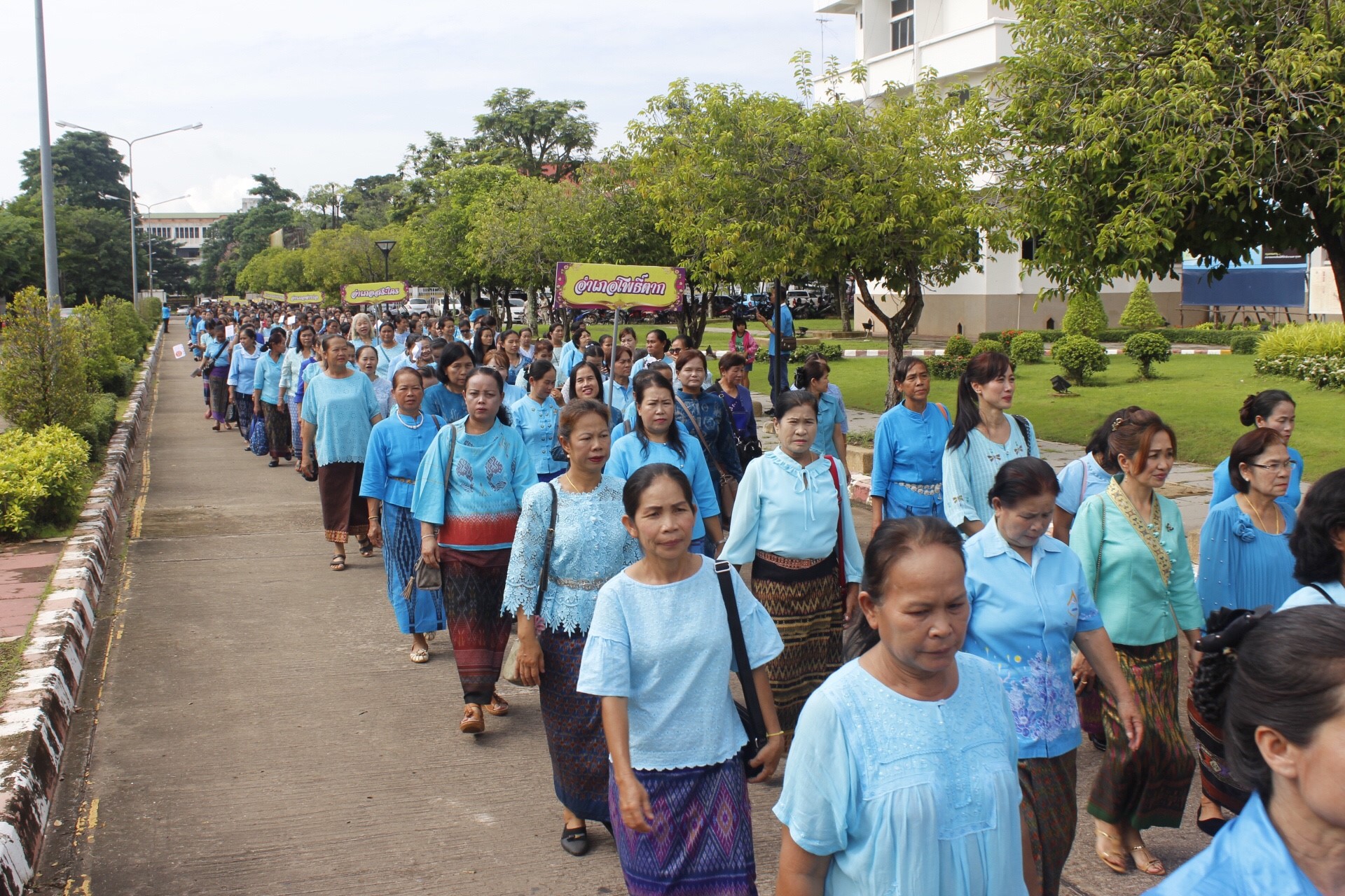 จังหวัดหนองคาย จัดงาน “วันสตรีไทย” 1 สิงหาคม 2561