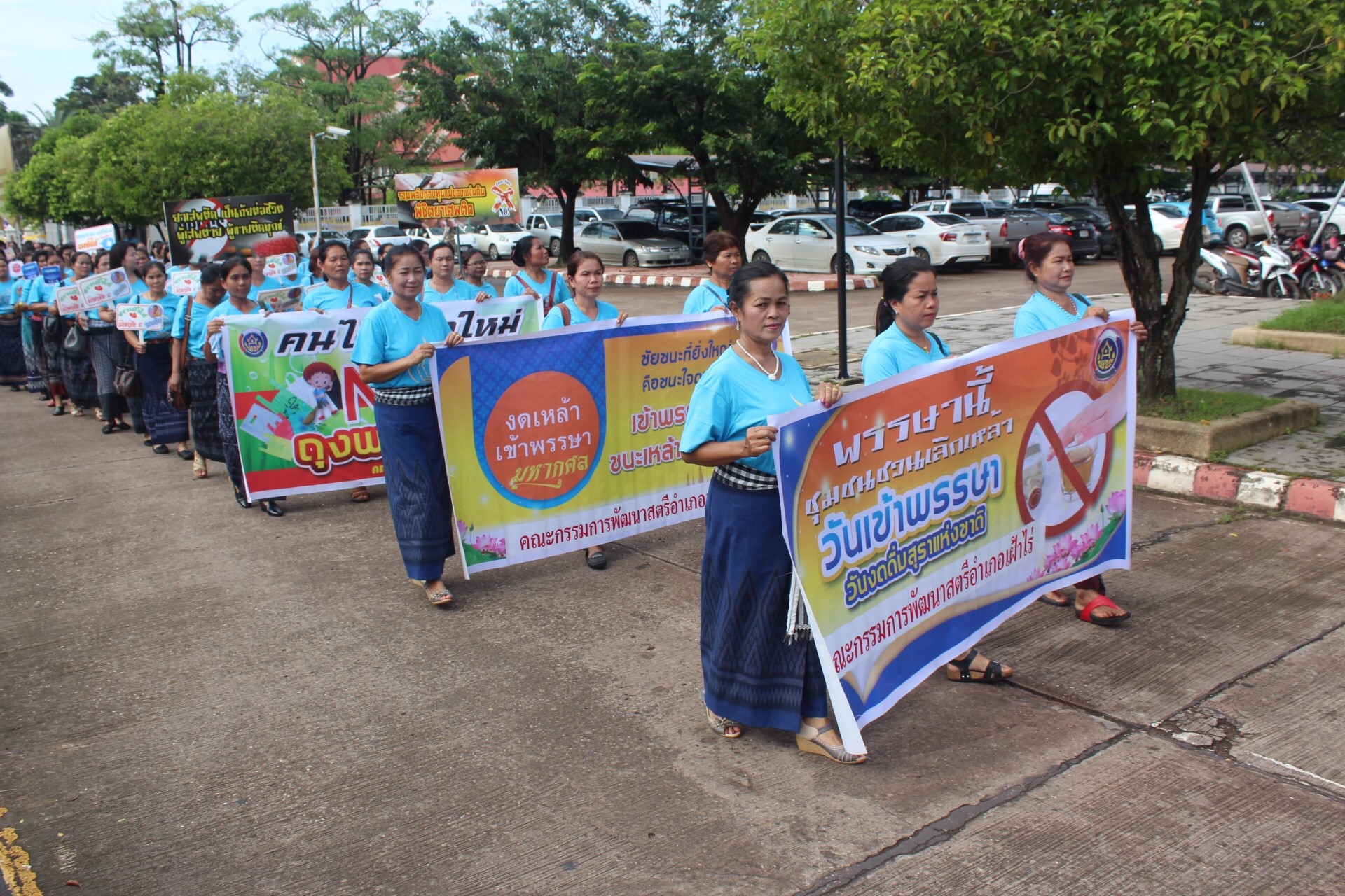 จังหวัดหนองคาย จัดงาน “วันสตรีไทย” 1 สิงหาคม 2561