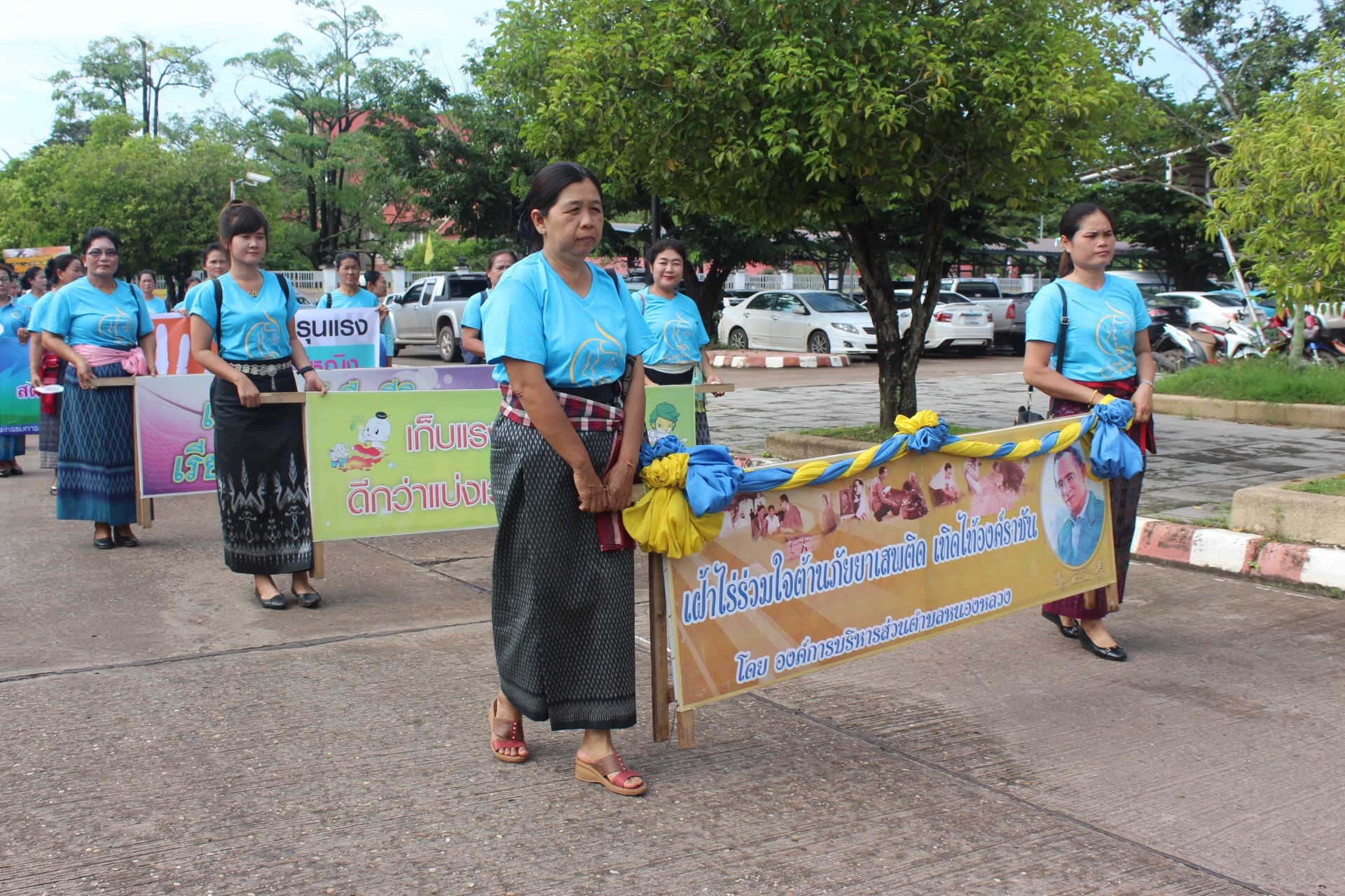 จังหวัดหนองคาย จัดงาน “วันสตรีไทย” 1 สิงหาคม 2561