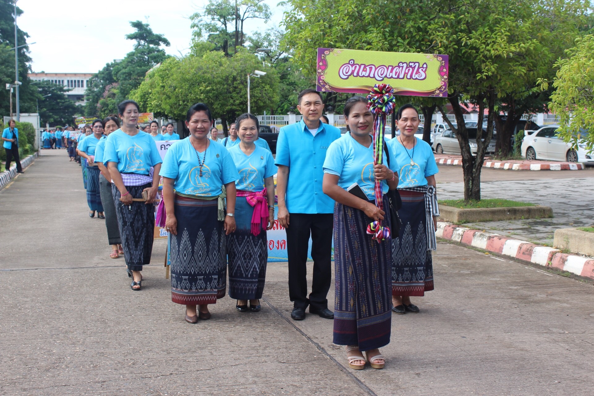 จังหวัดหนองคาย จัดงาน “วันสตรีไทย” 1 สิงหาคม 2561