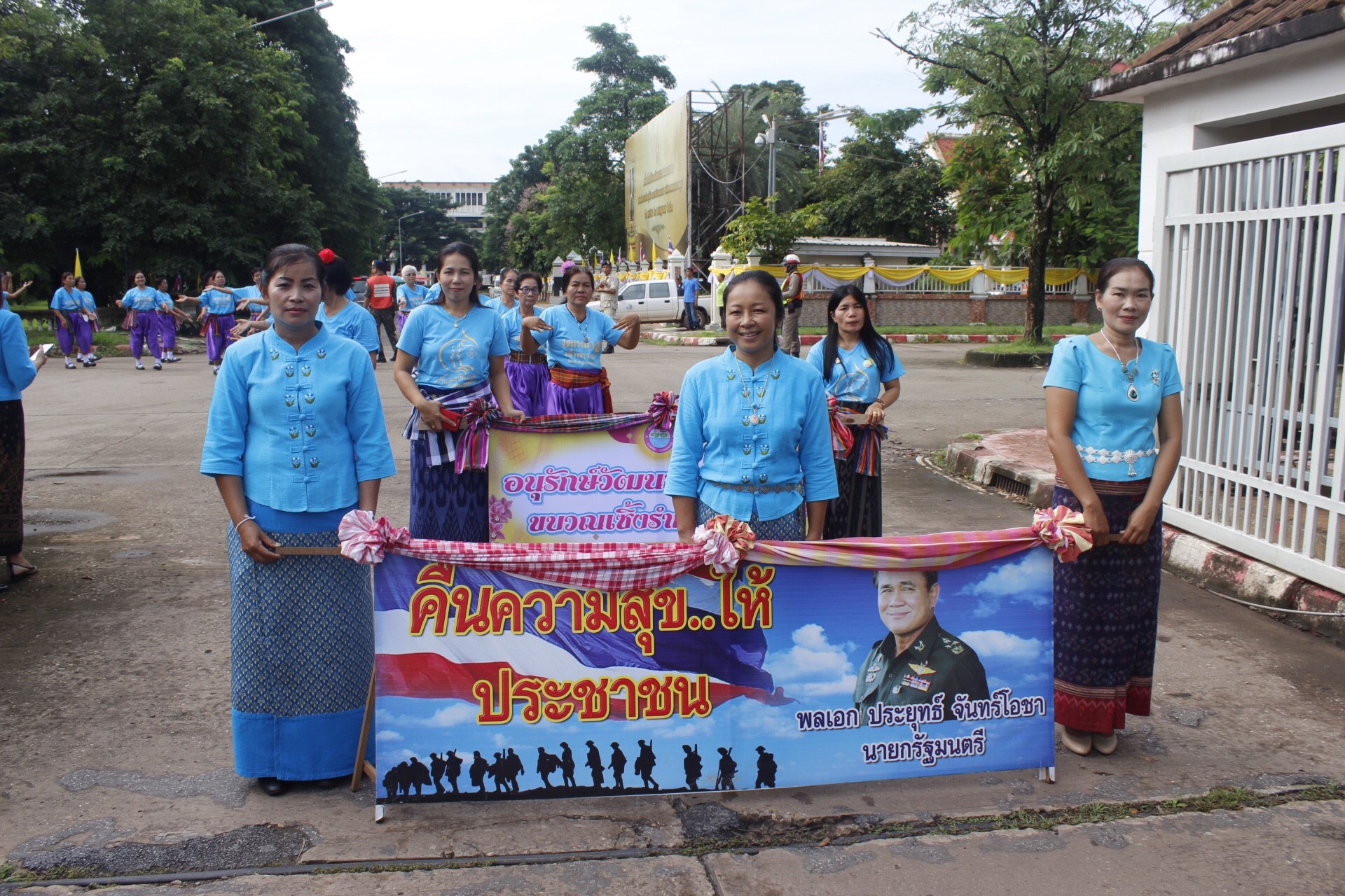 จังหวัดหนองคาย จัดงาน “วันสตรีไทย” 1 สิงหาคม 2561