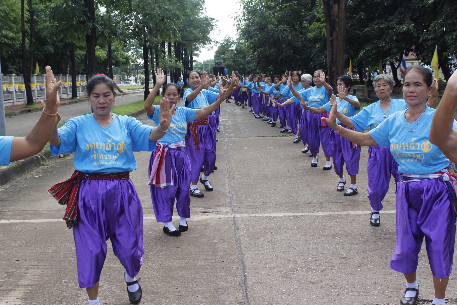 จังหวัดหนองคาย จัดงาน “วันสตรีไทย” 1 สิงหาคม 2561