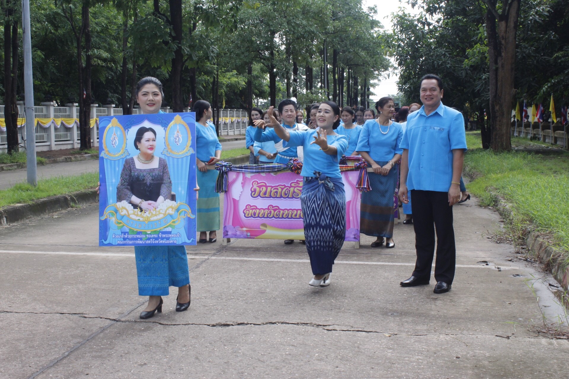 จังหวัดหนองคาย จัดงาน “วันสตรีไทย” 1 สิงหาคม 2561