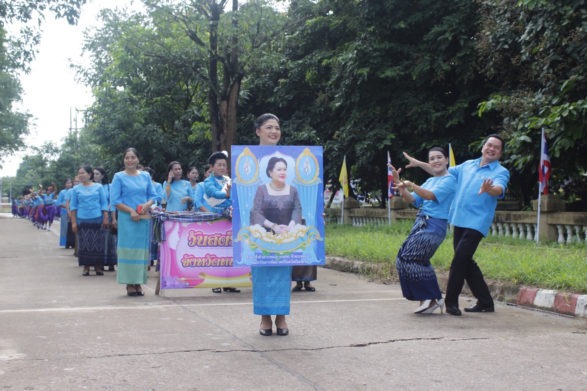 จังหวัดหนองคาย จัดงาน “วันสตรีไทย” 1 สิงหาคม 2561