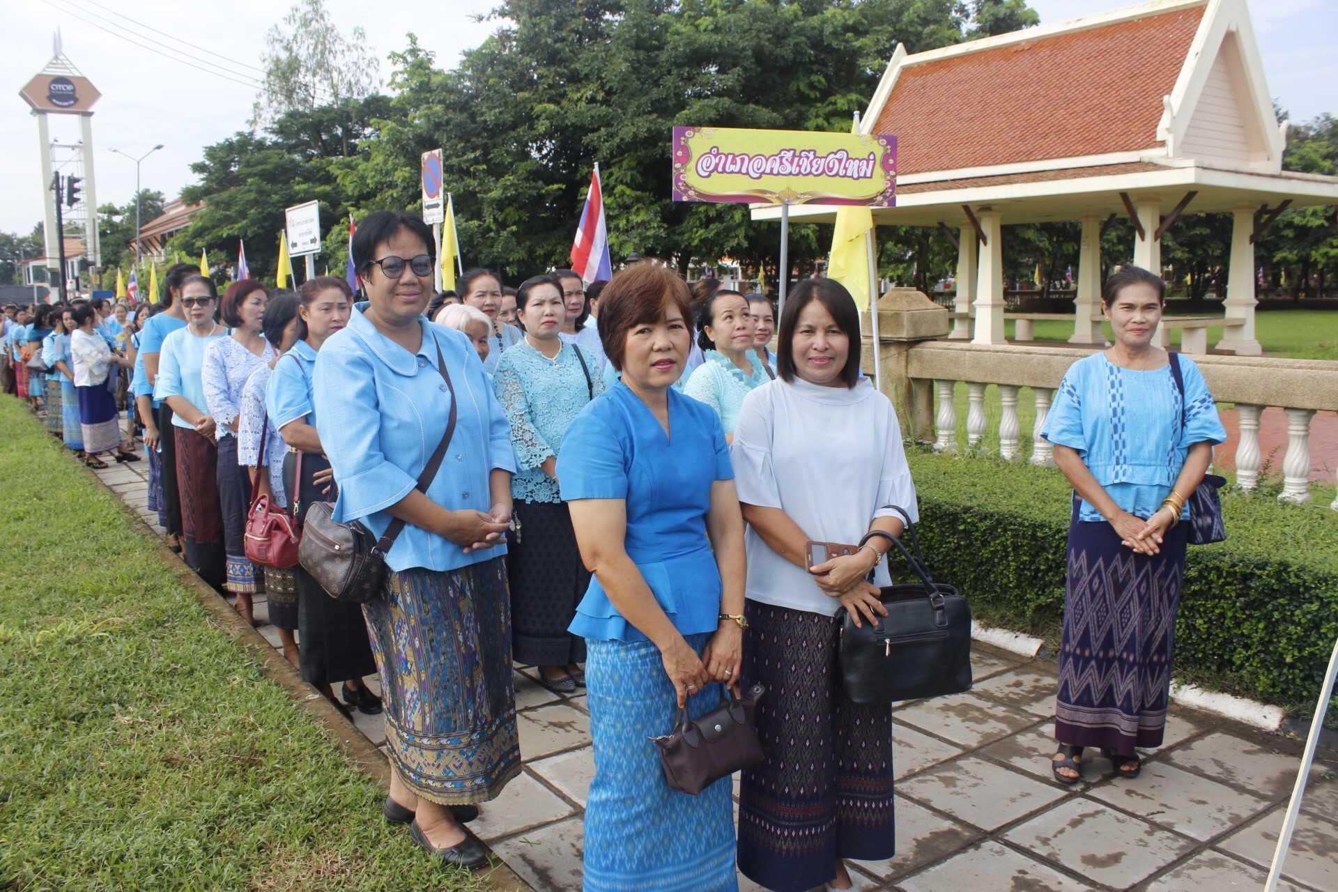 จังหวัดหนองคาย จัดงาน “วันสตรีไทย” 1 สิงหาคม 2561