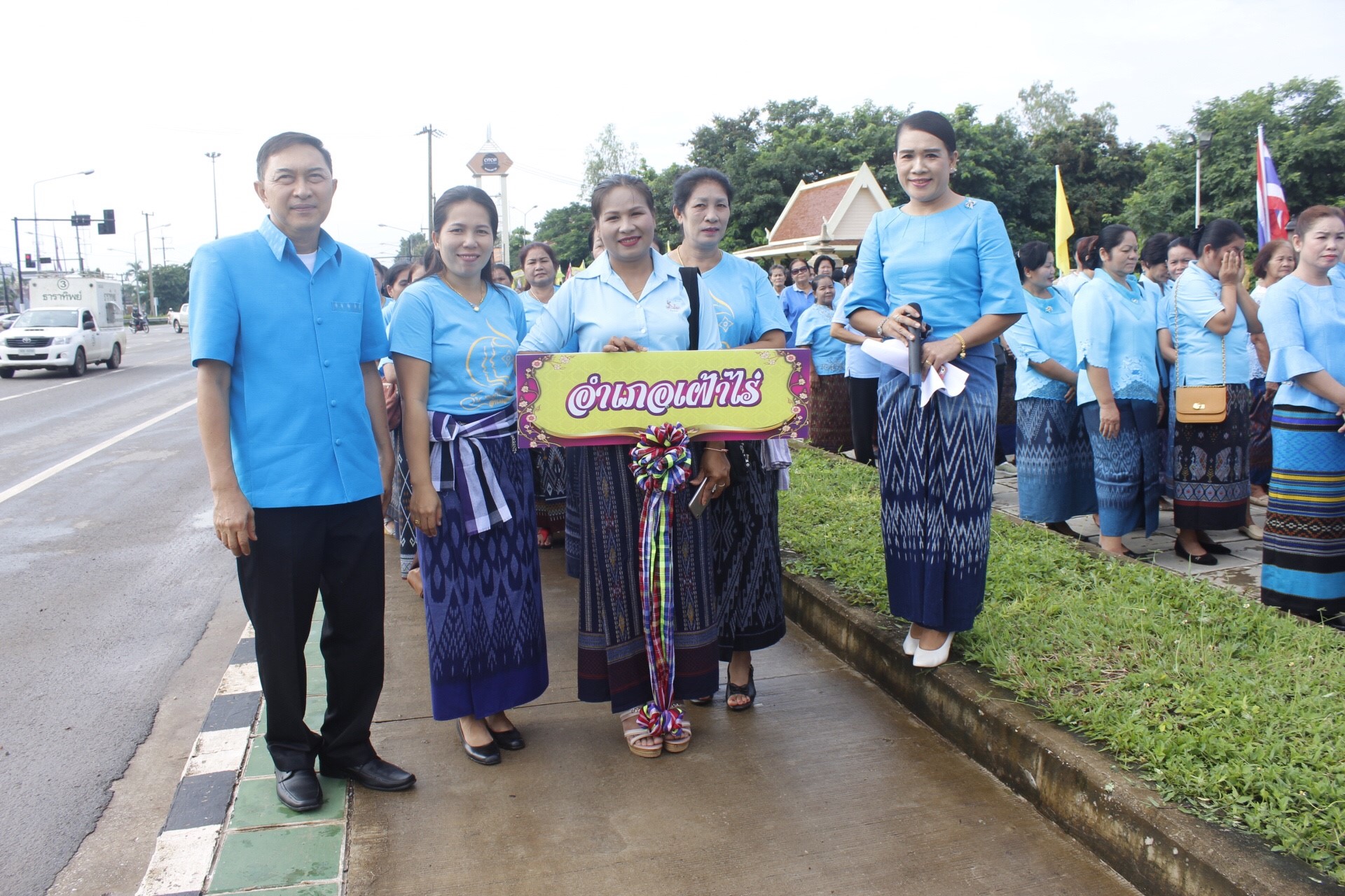 จังหวัดหนองคาย จัดงาน “วันสตรีไทย” 1 สิงหาคม 2561