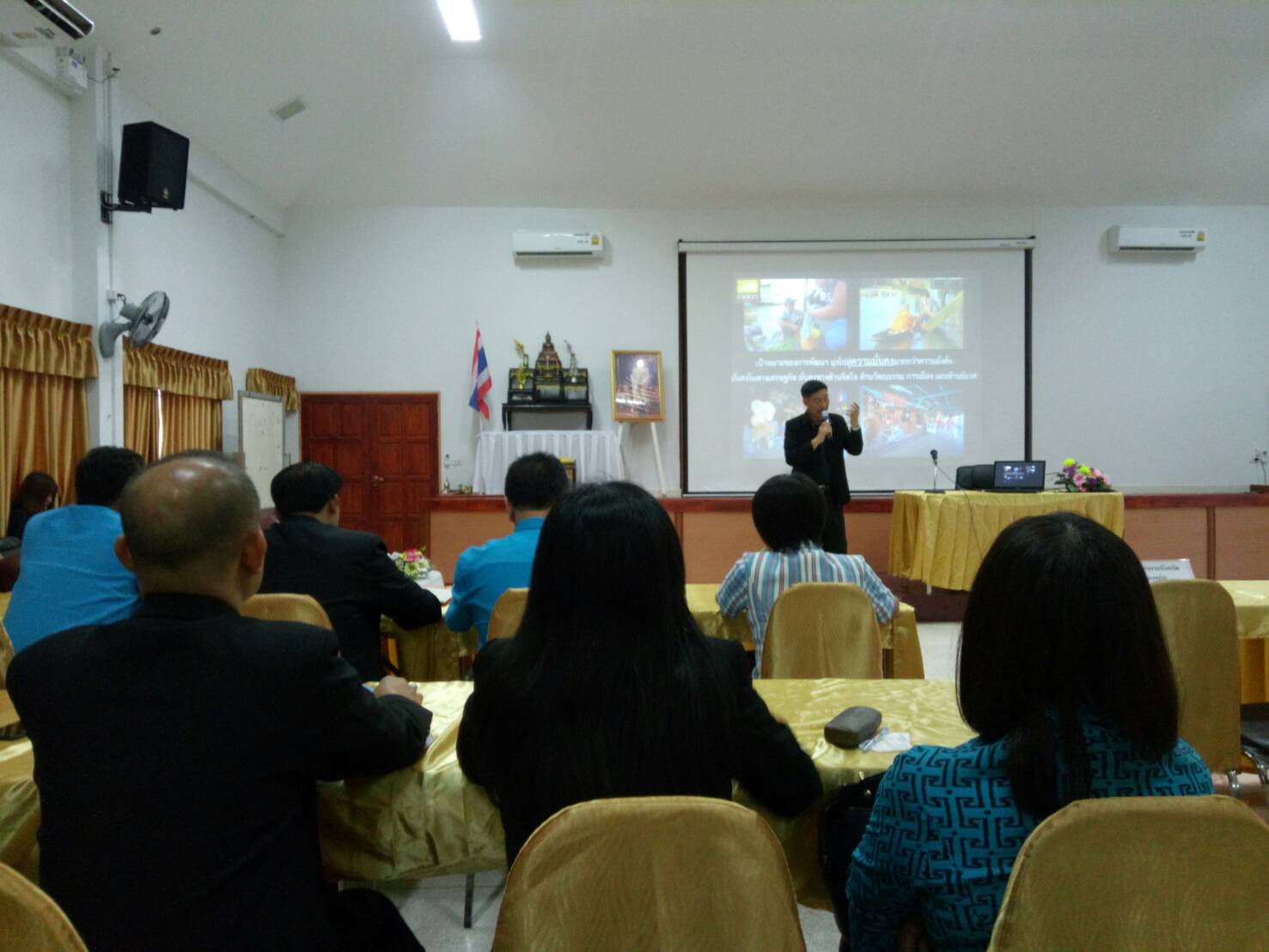 สพจ.หนองคาย สัมมนา​ย่อย​ขับเคลื่อน​ชุมชนท่องเที่ยว​ OTOP ​น​วัต​วิถี​ ณ​ หอประชุม​กัลปพฤกษ์​ ศพช.อุดรธานี วันที่ 2