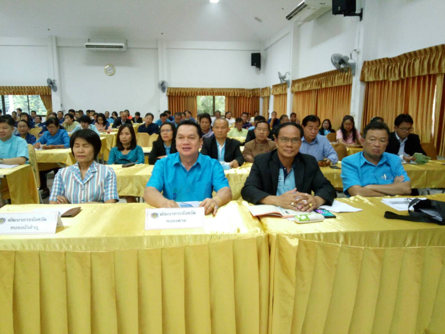 สพจ.หนองคาย สัมมนา​ย่อย​ขับเคลื่อน​ชุมชนท่องเที่ยว​ OTOP ​น​วัต​วิถี​ ณ​ หอประชุม​กัลปพฤกษ์​ ศพช.อุดรธานี วันที่ 2