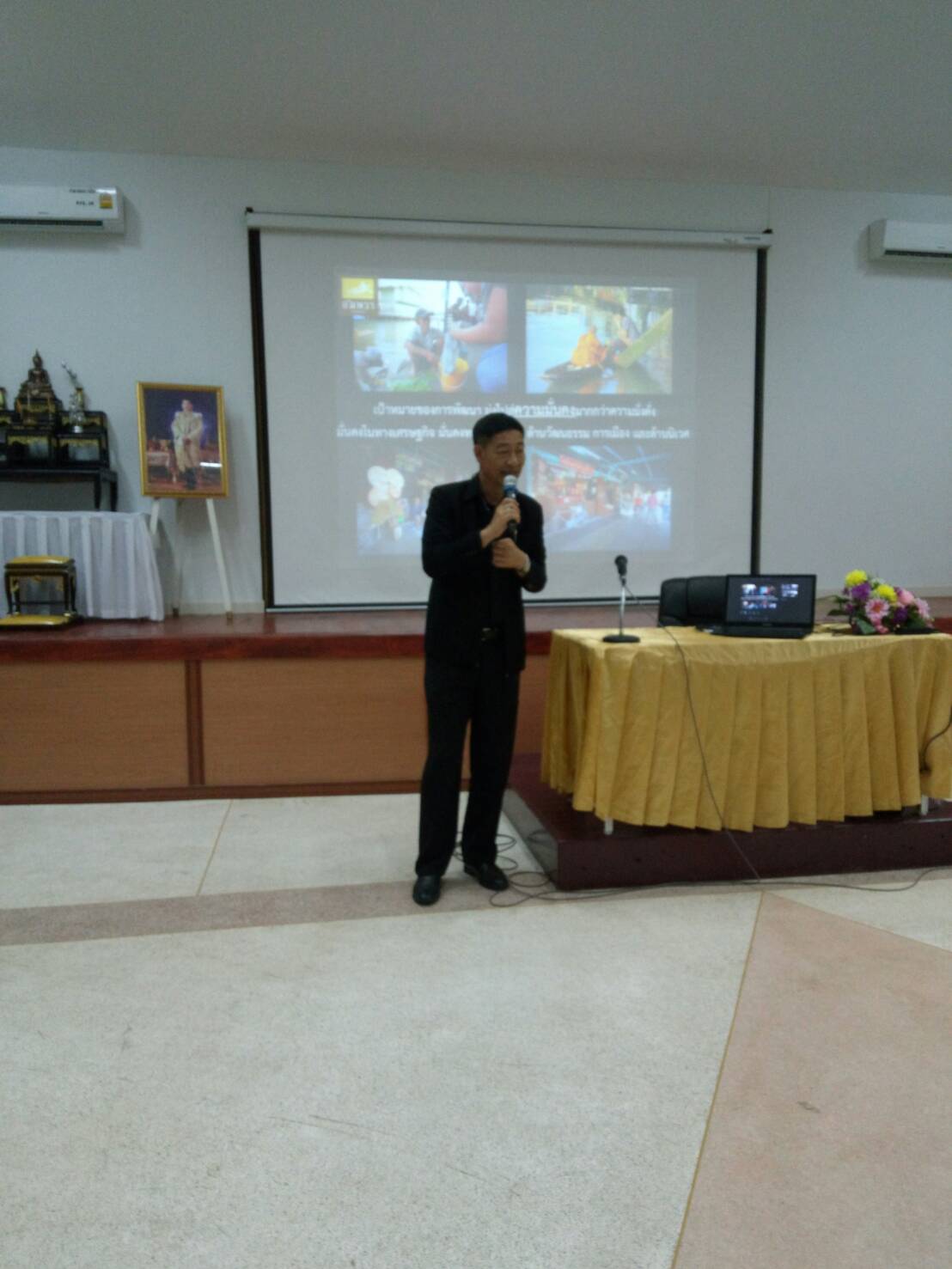 สพจ.หนองคาย สัมมนา​ย่อย​ขับเคลื่อน​ชุมชนท่องเที่ยว​ OTOP ​น​วัต​วิถี​ ณ​ หอประชุม​กัลปพฤกษ์​ ศพช.อุดรธานี วันที่ 2