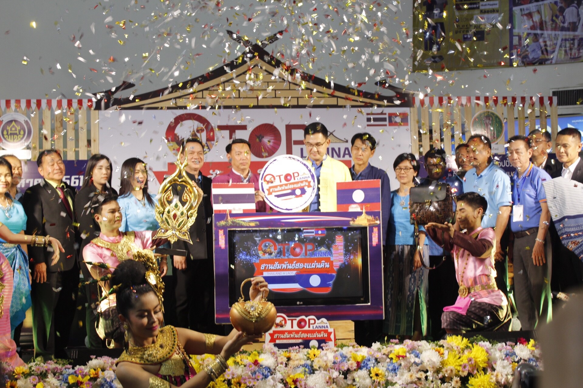 รองผู้ว่าราชการจังหวัดหนองคาย เปิดงาน “OTOP LANNA สานสัมพันธ์สองแผ่นดิน”