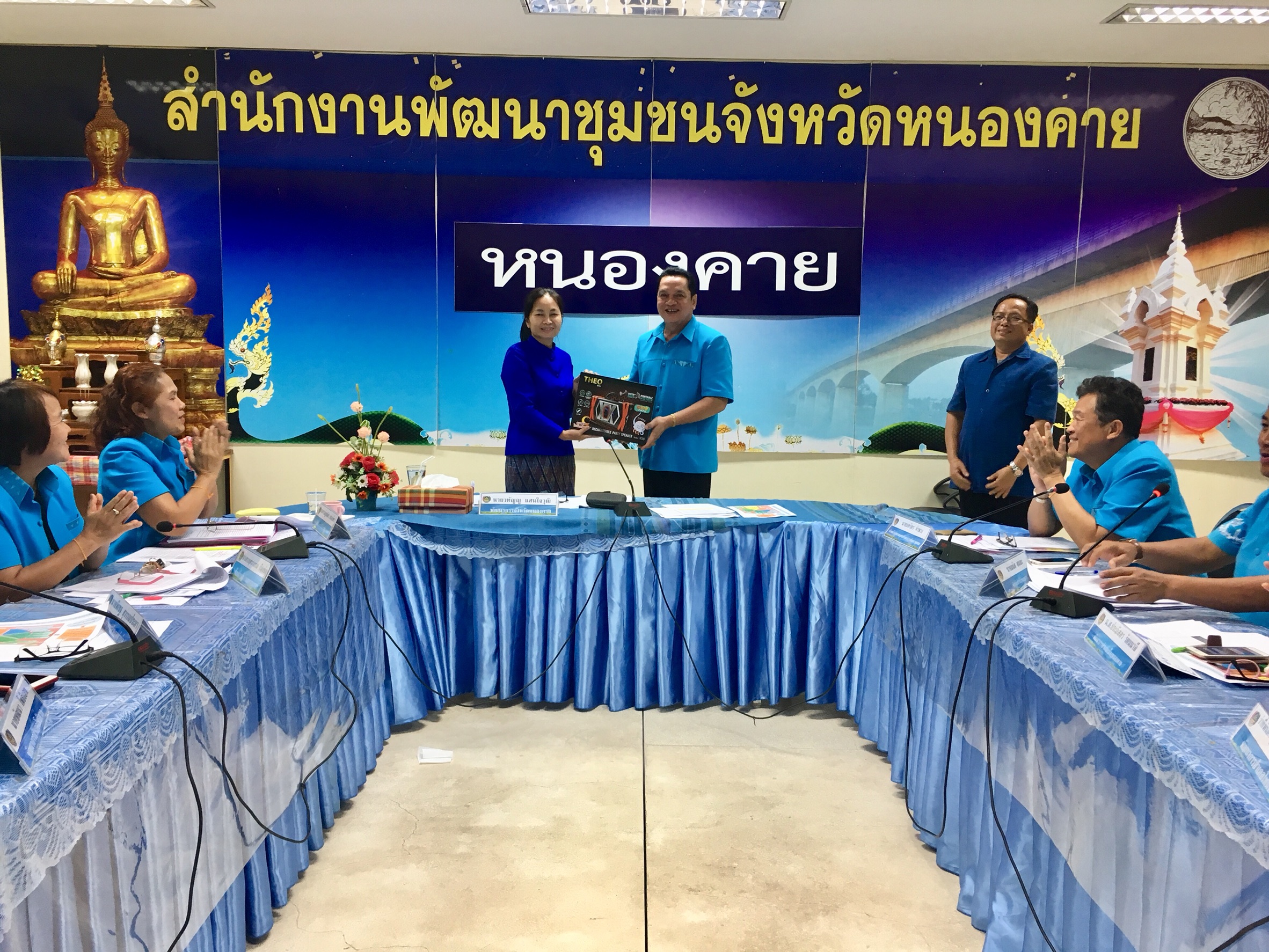 พช.หนองคาย ประชุมประเดือน ครั้งที่ 7/2561