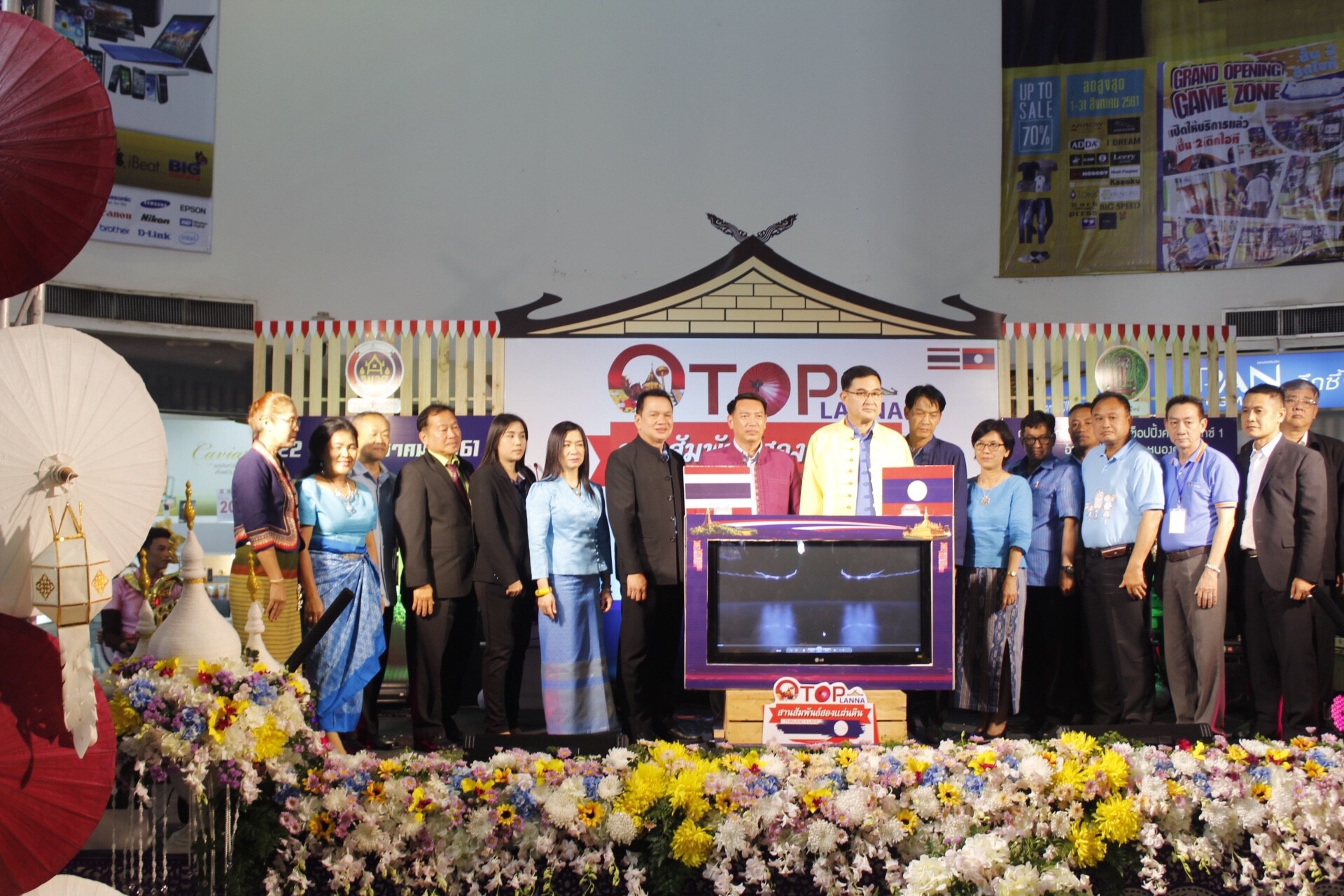 รองผู้ว่าราชการจังหวัดหนองคาย เปิดงาน “OTOP LANNA สานสัมพันธ์สองแผ่นดิน”