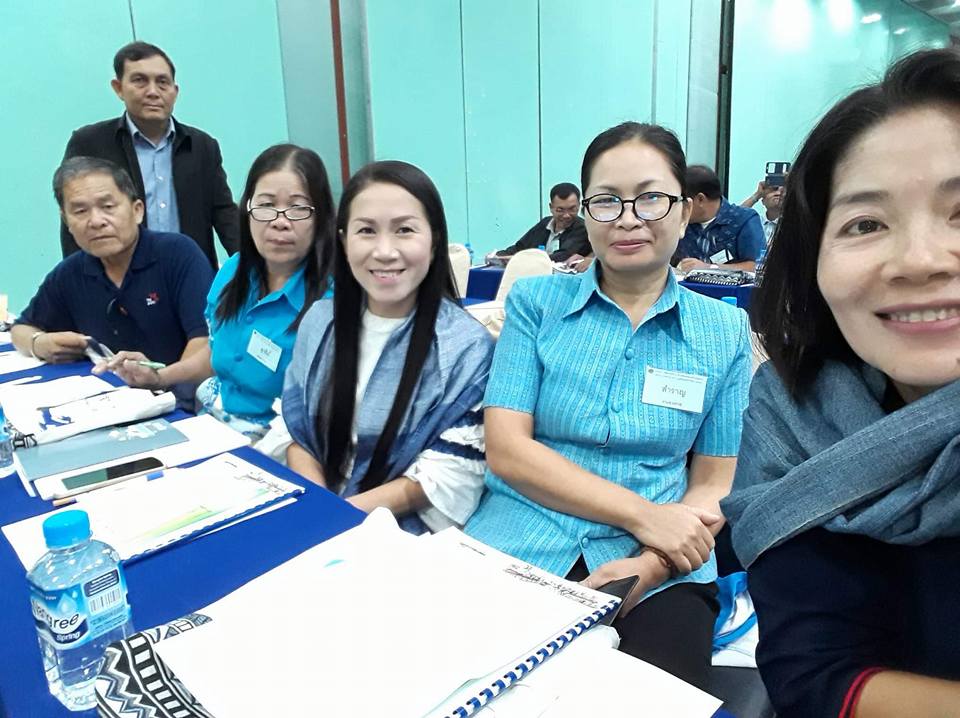 พช.หนองคาย นำหมู่บ้านท่องเที่ยวร่วมเวทีสรุปบทเรียนและขับเคลื่อนการท่องเที่ยวโดยชุมชน ตามโครงการยกระดับการท่องเที่ยวทางวัฒนธรรมคบวงจร