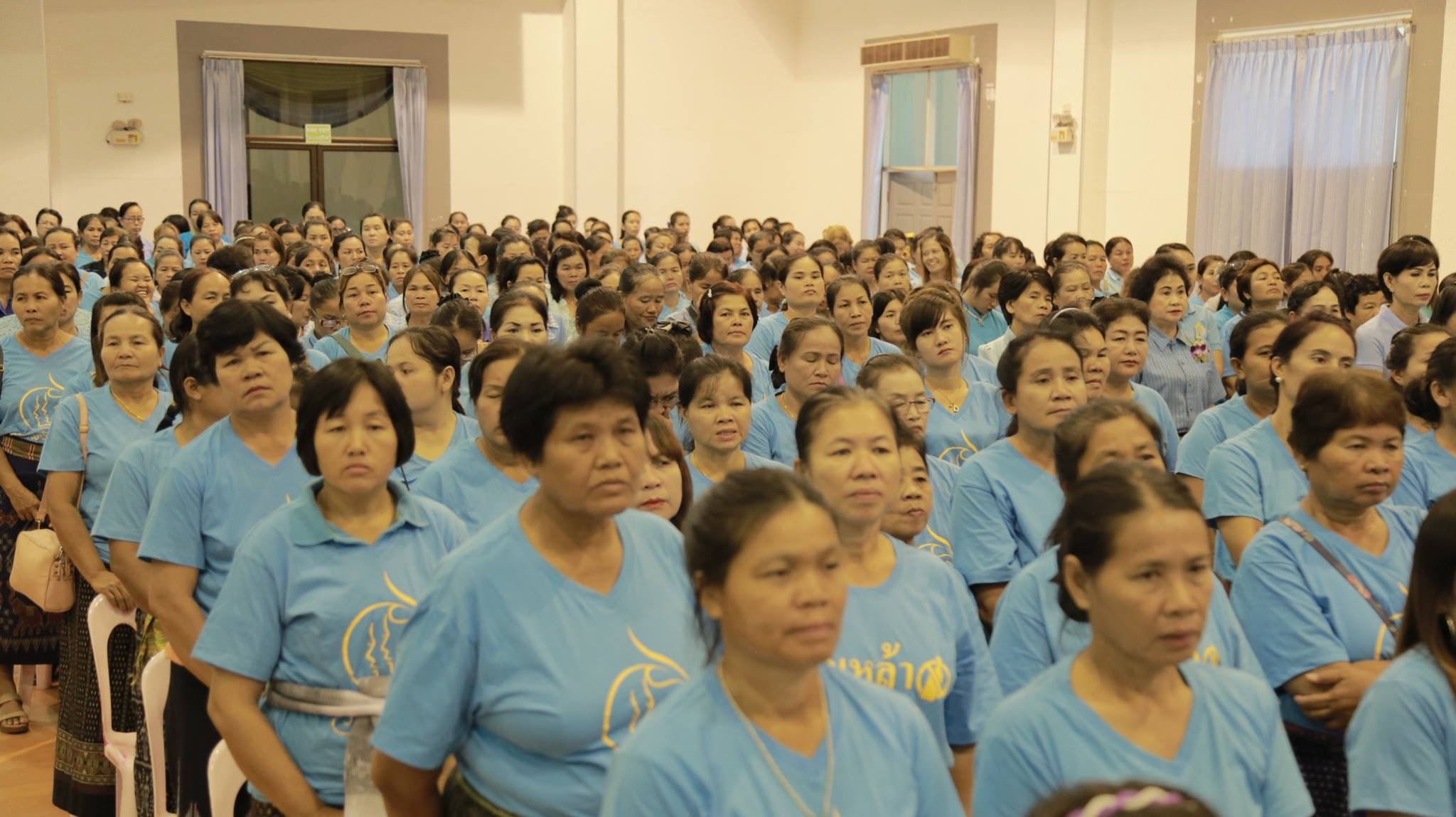 หนองคาย จัดงานวันสตรีไทย ประจำปี 2561