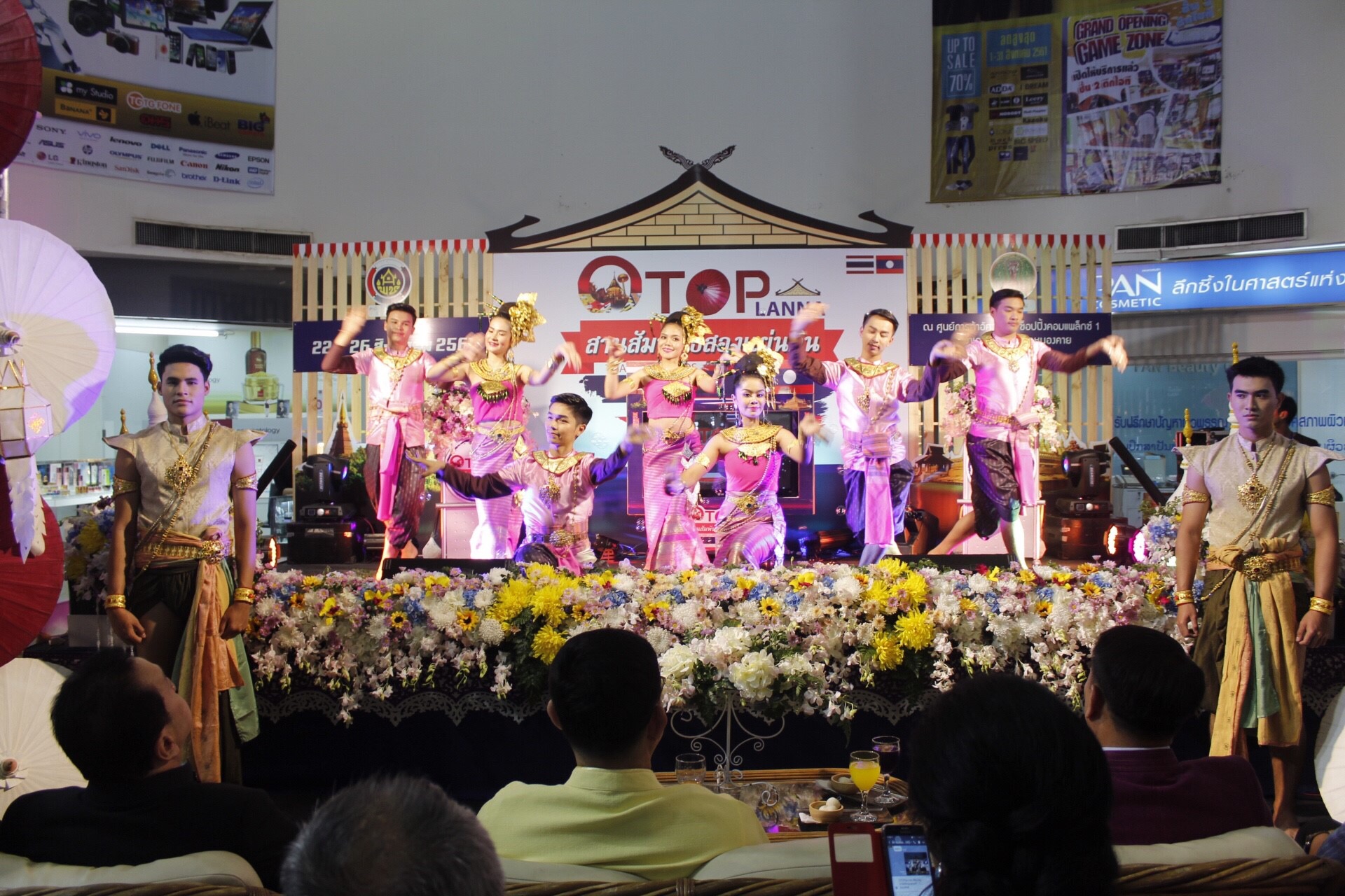 รองผู้ว่าราชการจังหวัดหนองคาย เปิดงาน “OTOP LANNA สานสัมพันธ์สองแผ่นดิน”