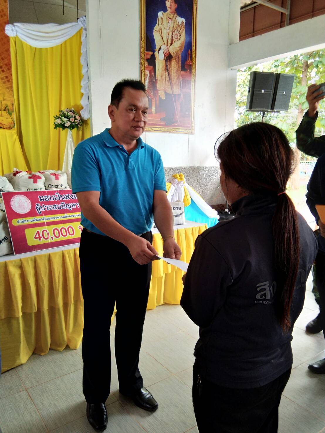 พช.หนองคาย ร่วมกิจกรรมปกป้องและเชิดชูสถาบันพระมหากษัตริย์ และหน่วยบำบัดทุกข์ บำรุงสุข จังหวัดหนองคาย ประจำเดือนสิงหาคม 2561