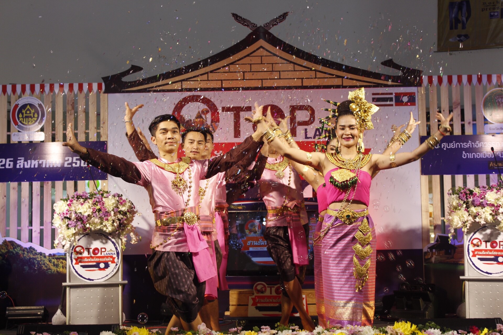 รองผู้ว่าราชการจังหวัดหนองคาย เปิดงาน “OTOP LANNA สานสัมพันธ์สองแผ่นดิน”